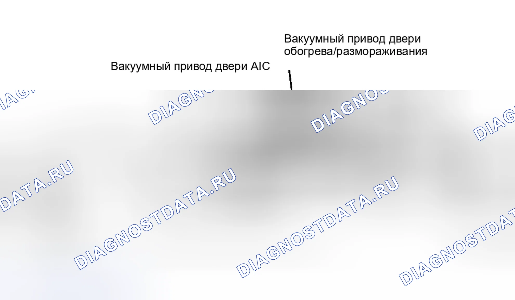 Рис. 24. Dodge Ramcharger AD150 