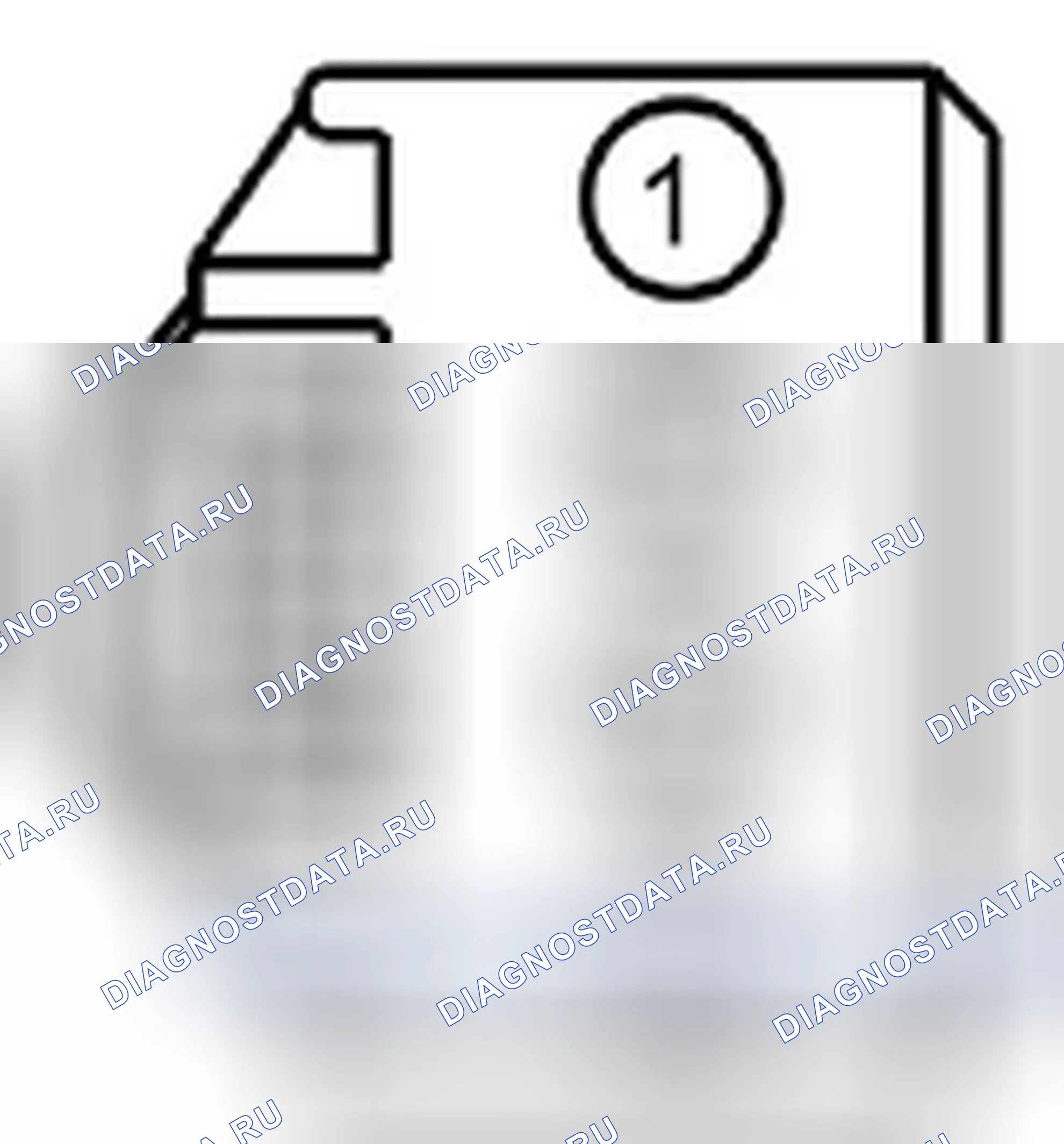 Рис. 134. Ford Escape III