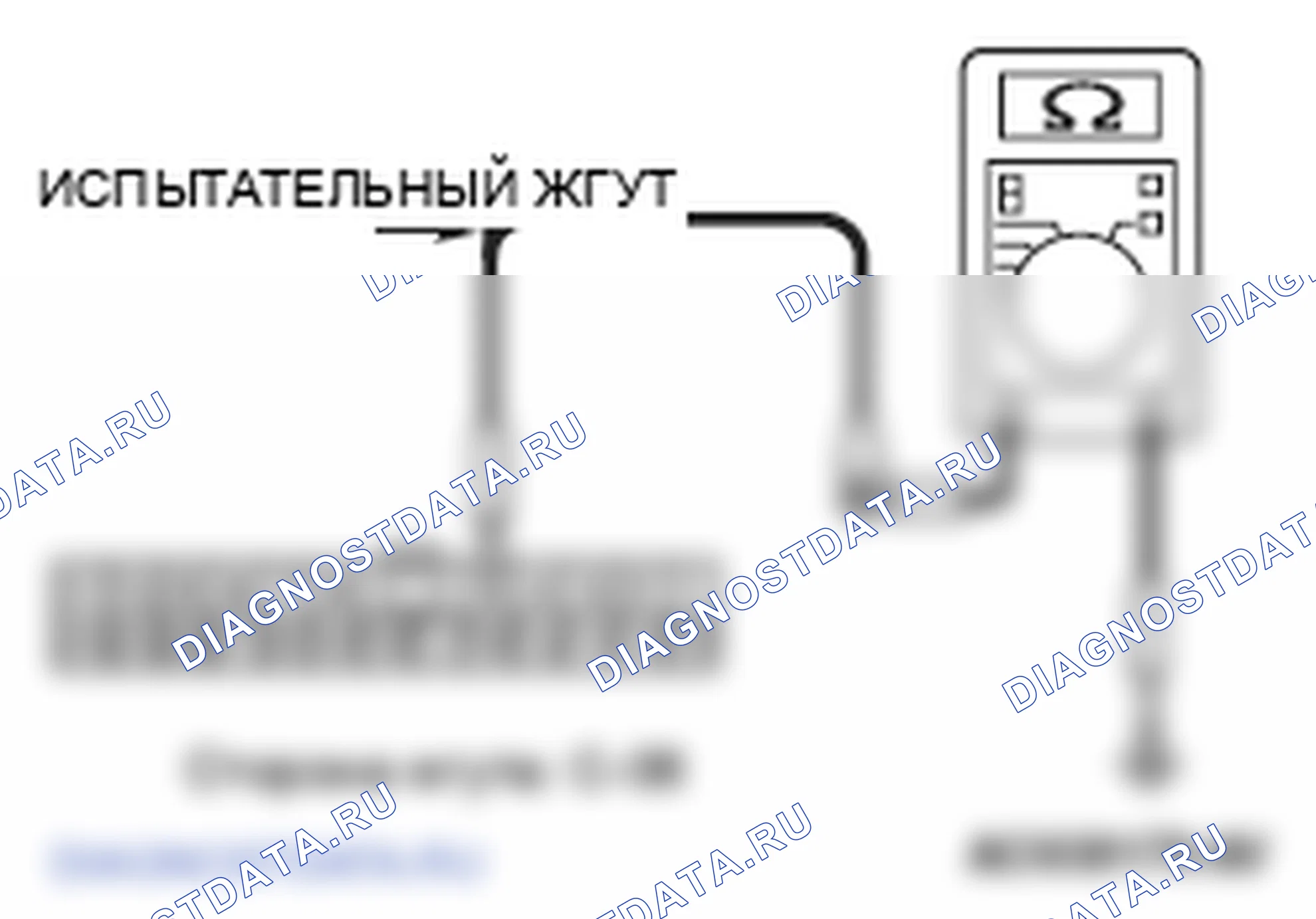 Рис. 175. Mitsubishi Lancer Ralliart X