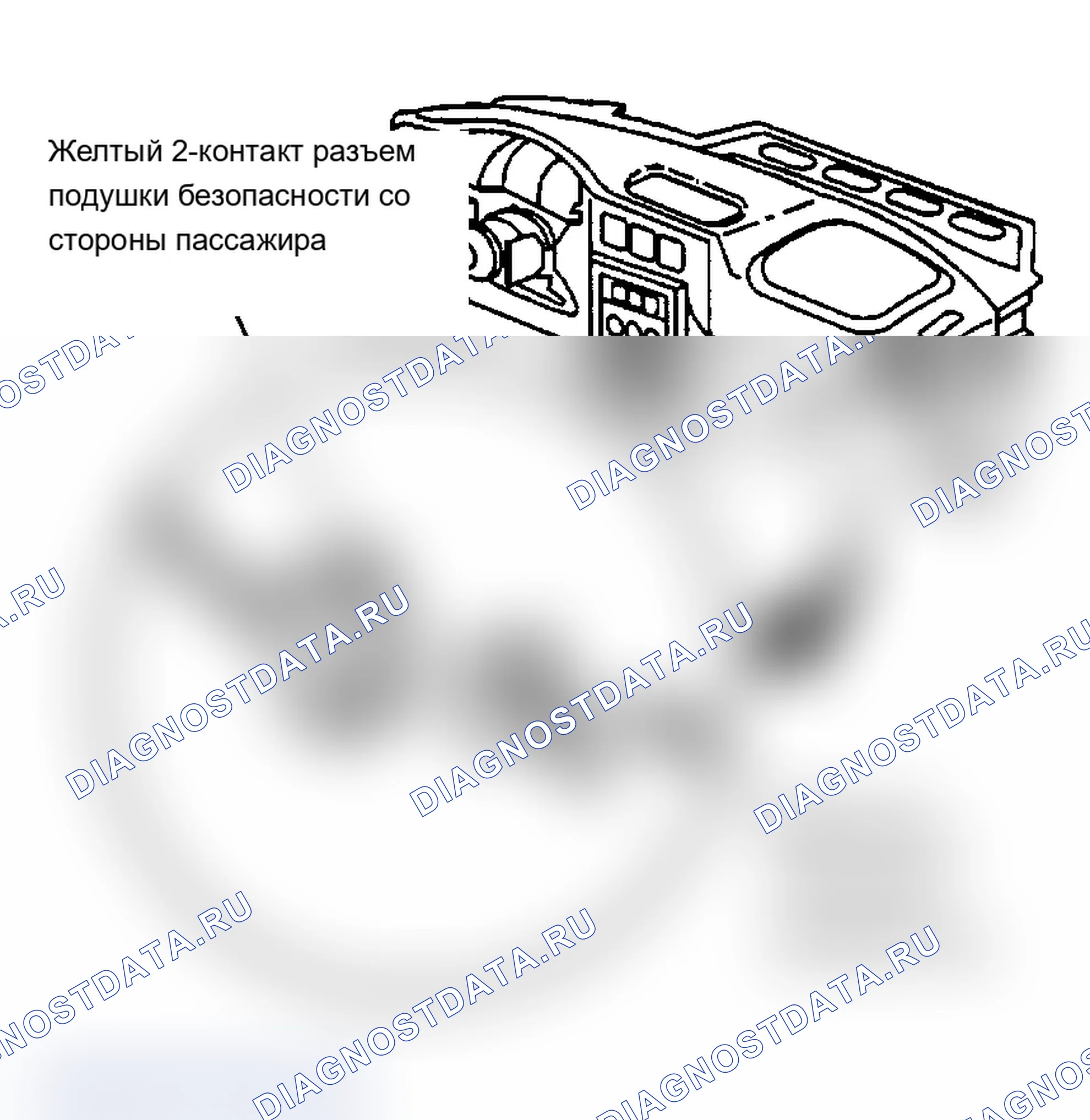 Рис. 54. Chevrolet Chevy Express G2500 