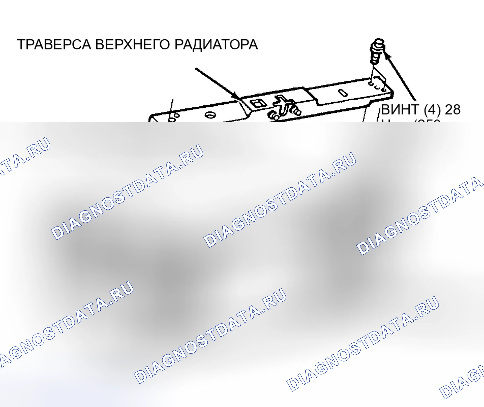 Рис. 10. Chrysler Sebring I