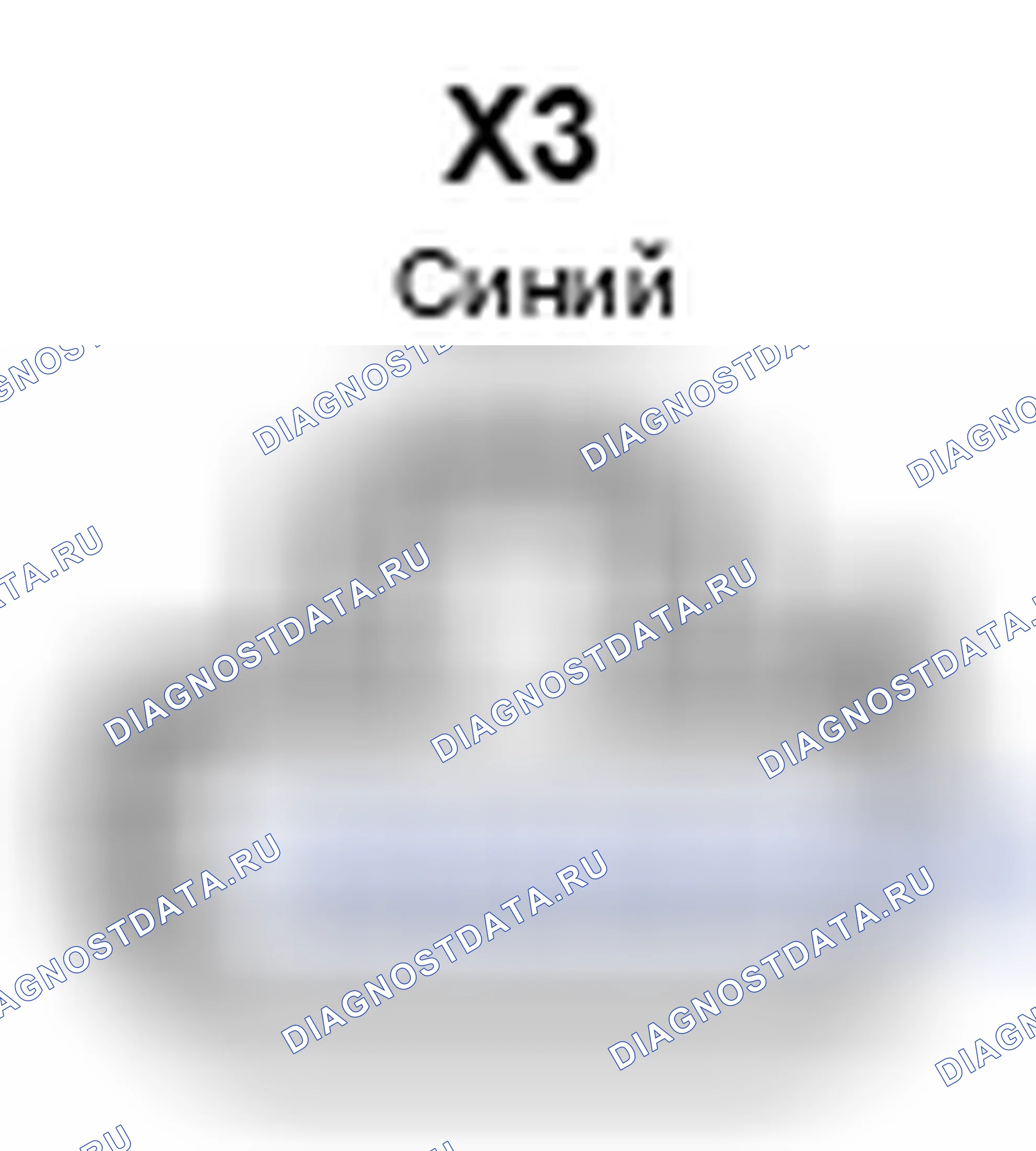 Рис. 893: Вид с торца левого разъема двигателя переднего силового сиденья (X3). Lexus ES XV60