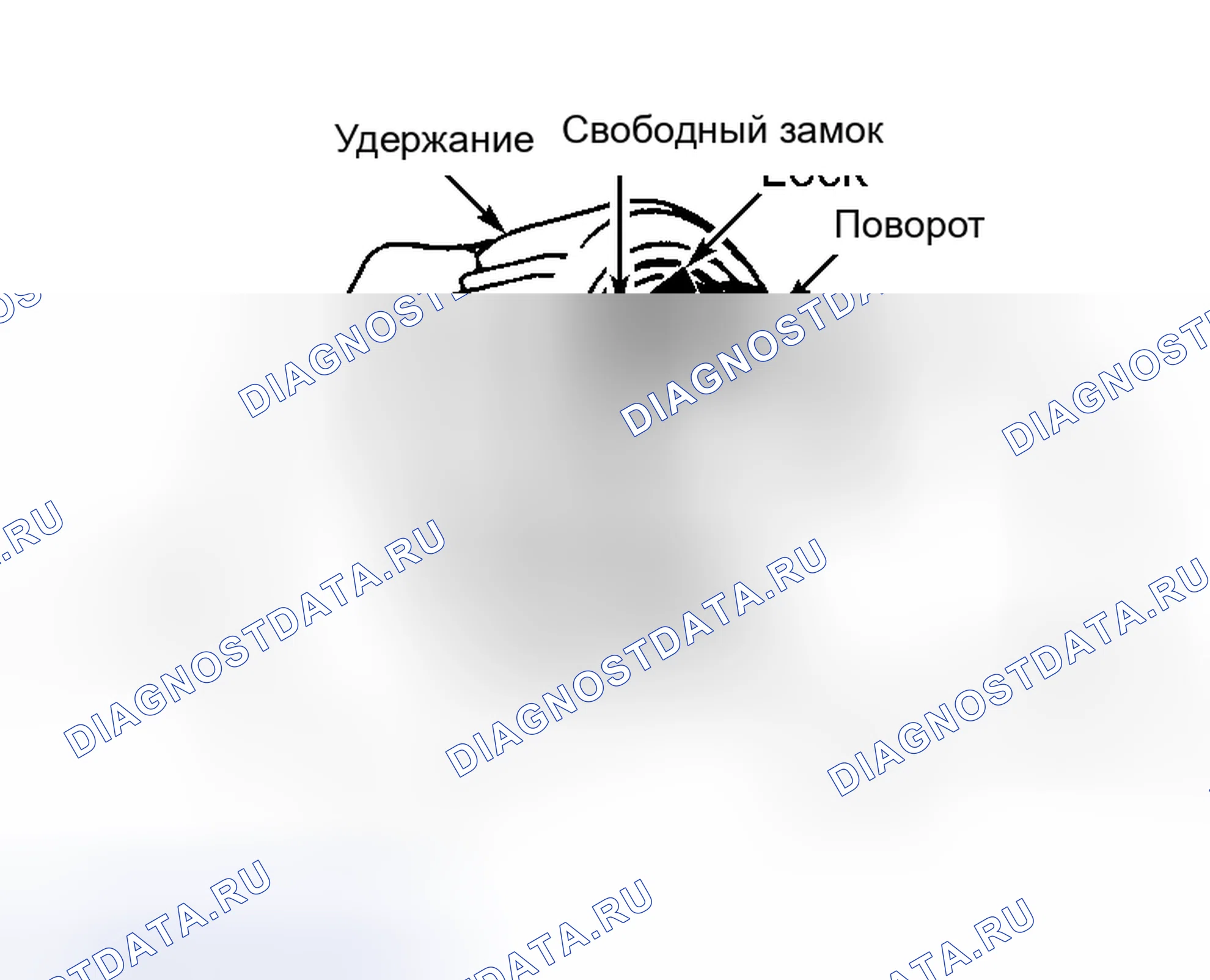 Рис. 61. Mitsubishi Montero II