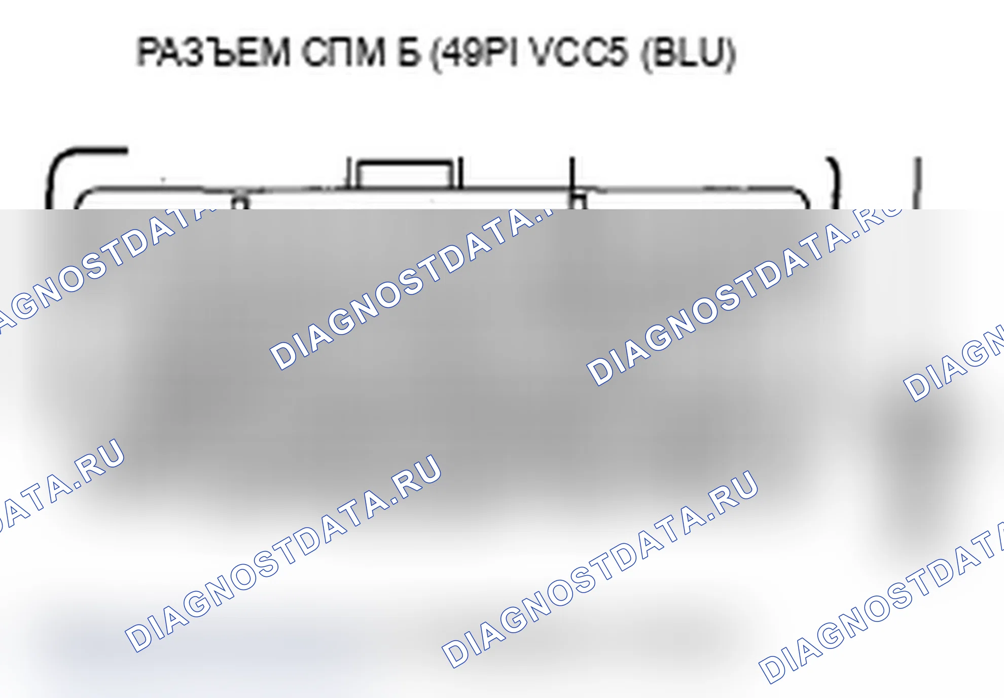 Рис. 89. Acura MDX II рестайлинг