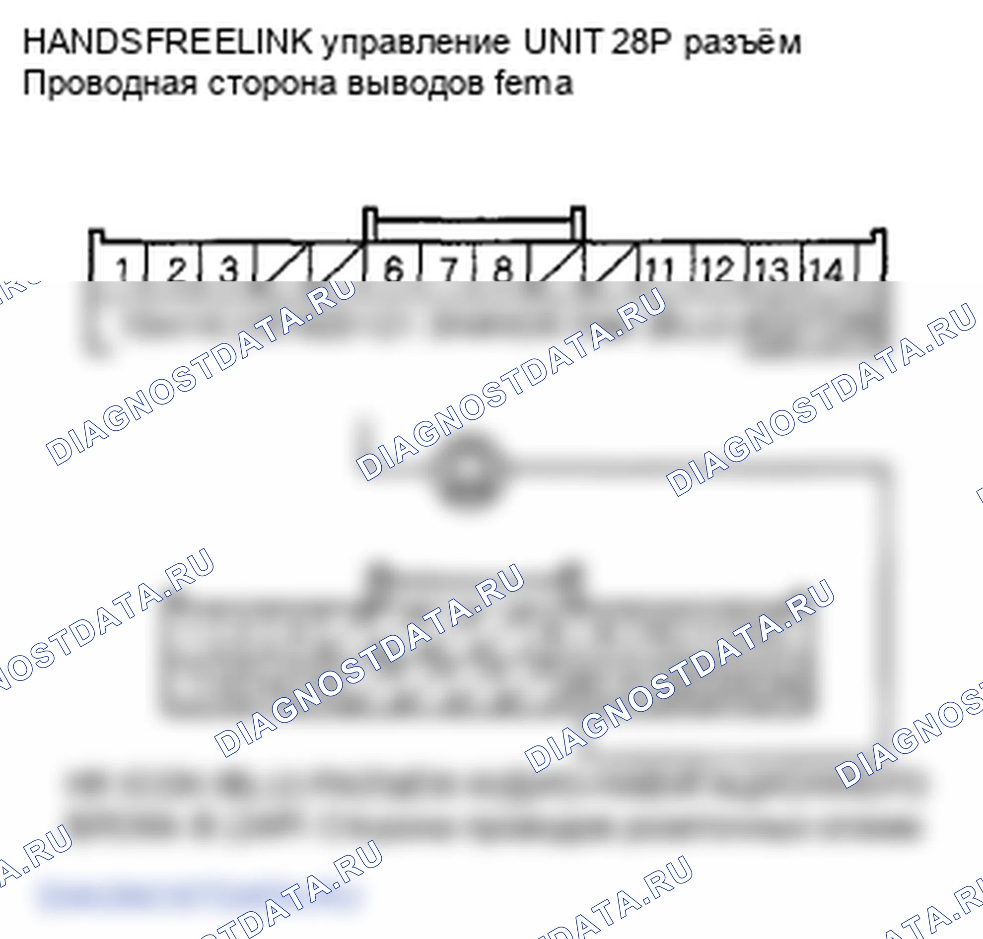 Рис. 286. Honda Insight ZE2