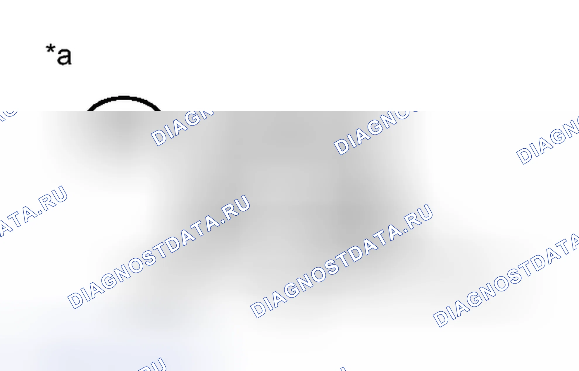 Рис. 234. Haval H3 I