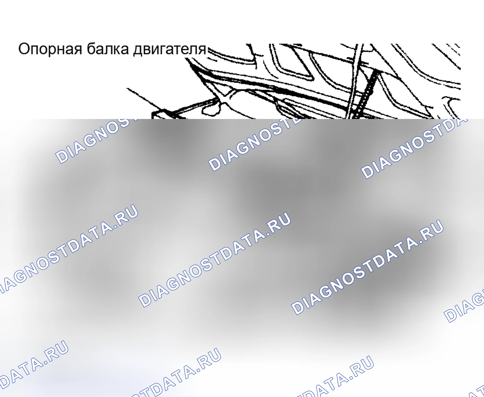 Рис. 2: Удаление (Optima и Magentis (Канада)). Geely Okavango I