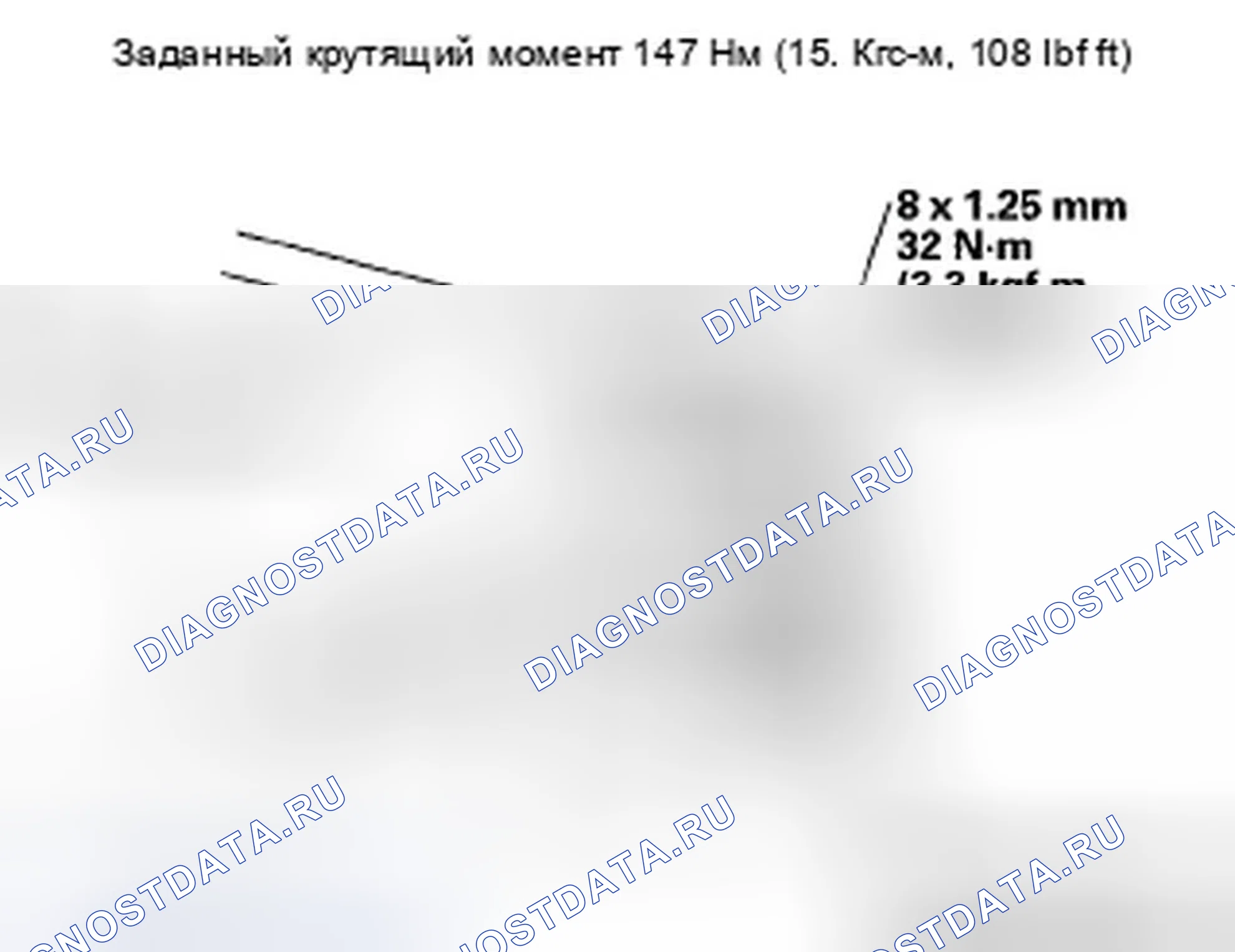 Рис. 39. Honda Element YH2 рестайлинг