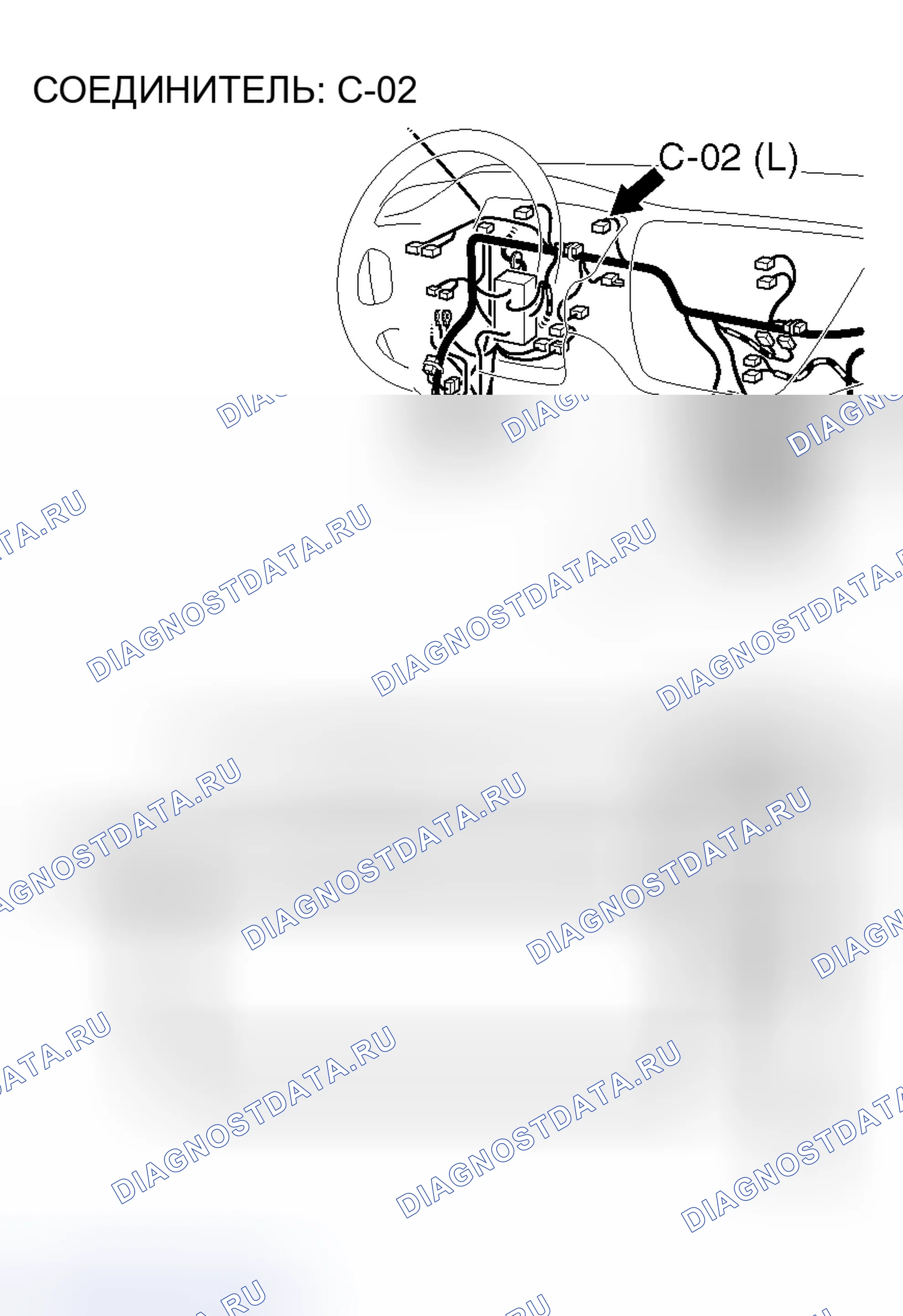 Рис. 187. Mitsubishi Lancer Evolution IX