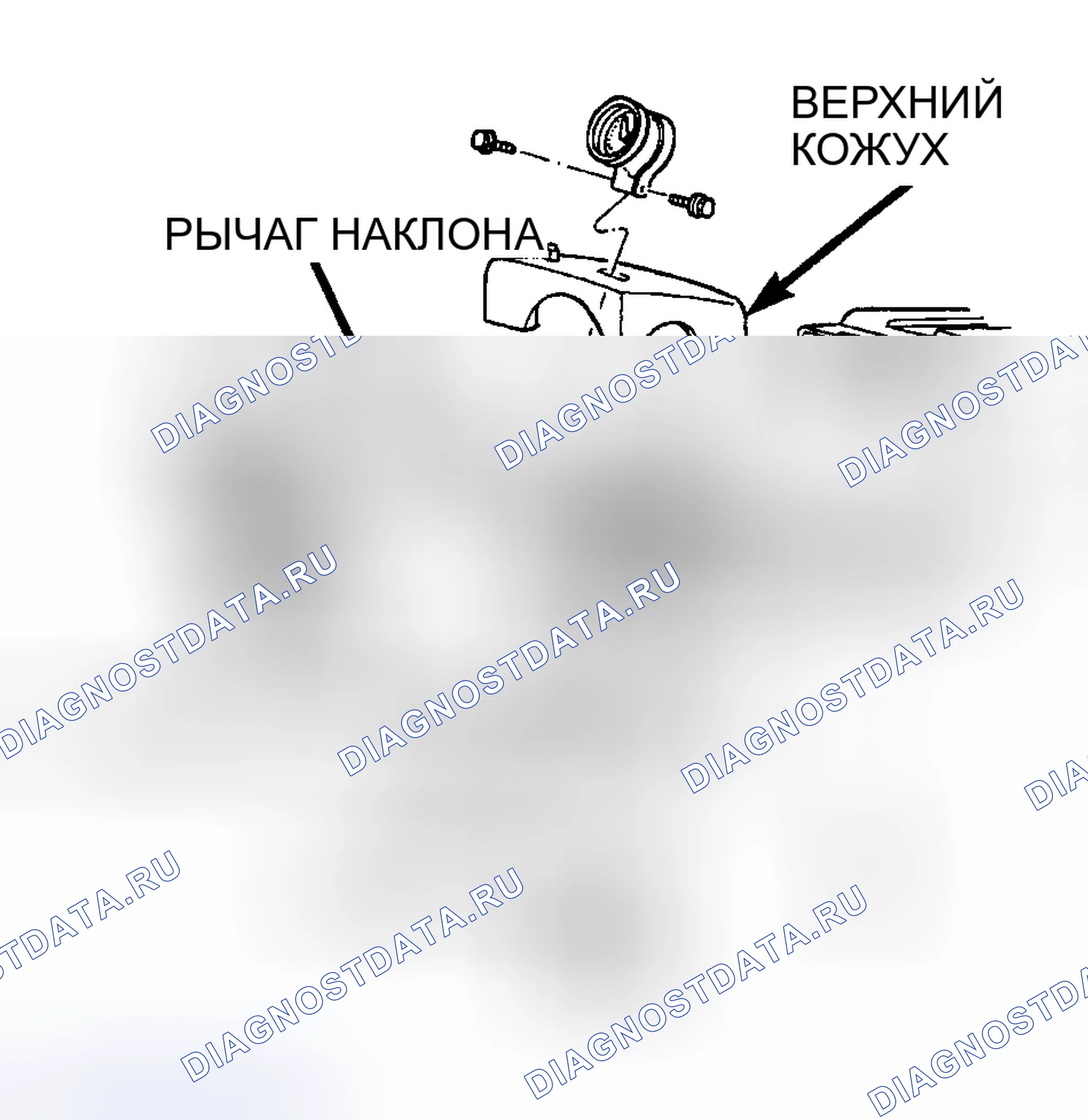 Рис. 17. Plymouth Prowler I