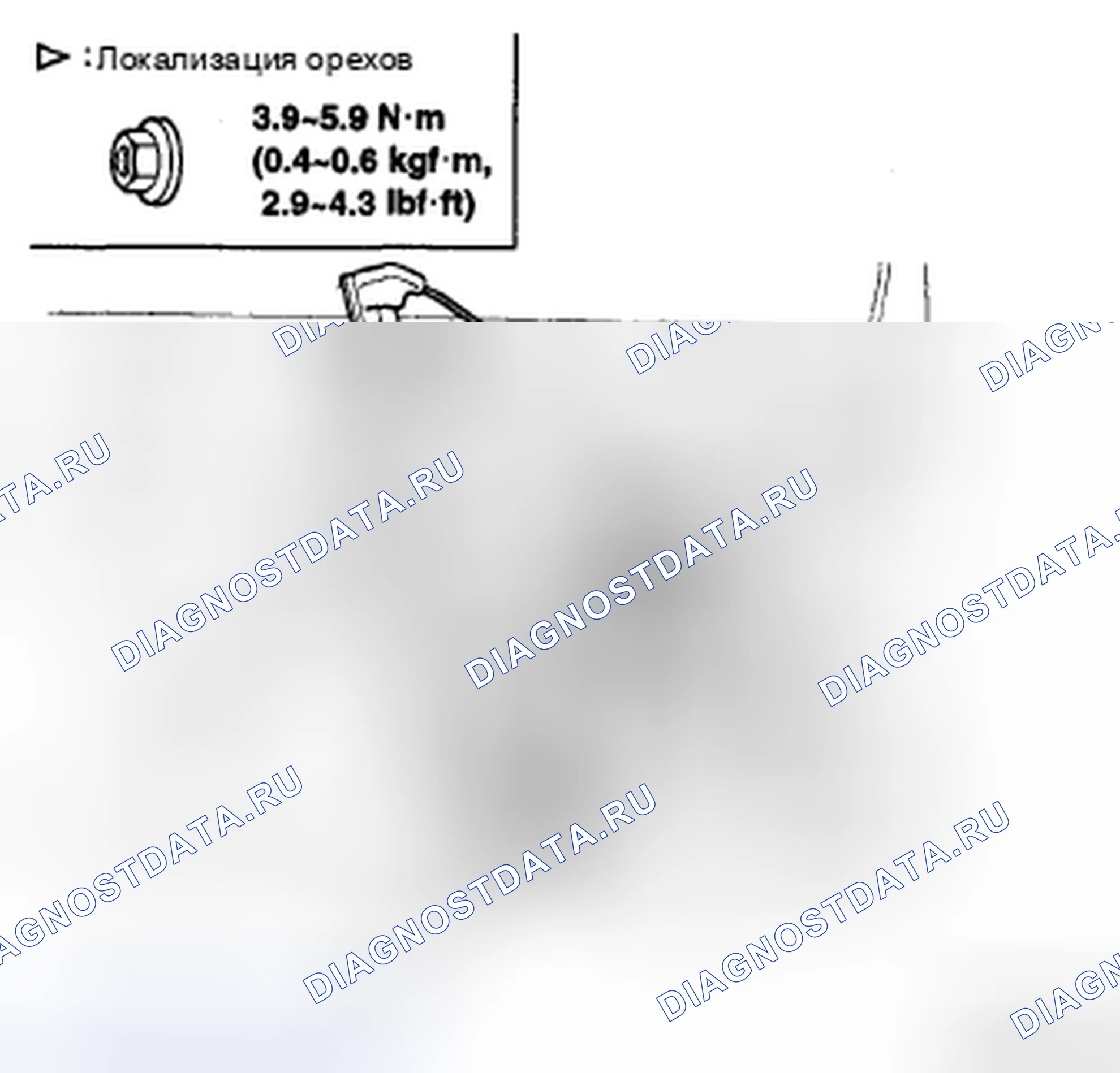 Рис. 39: ЗАМЕНА ДВЕРНОГО РЕГУЛЯТОРА. Geely Preface I рестайлинг