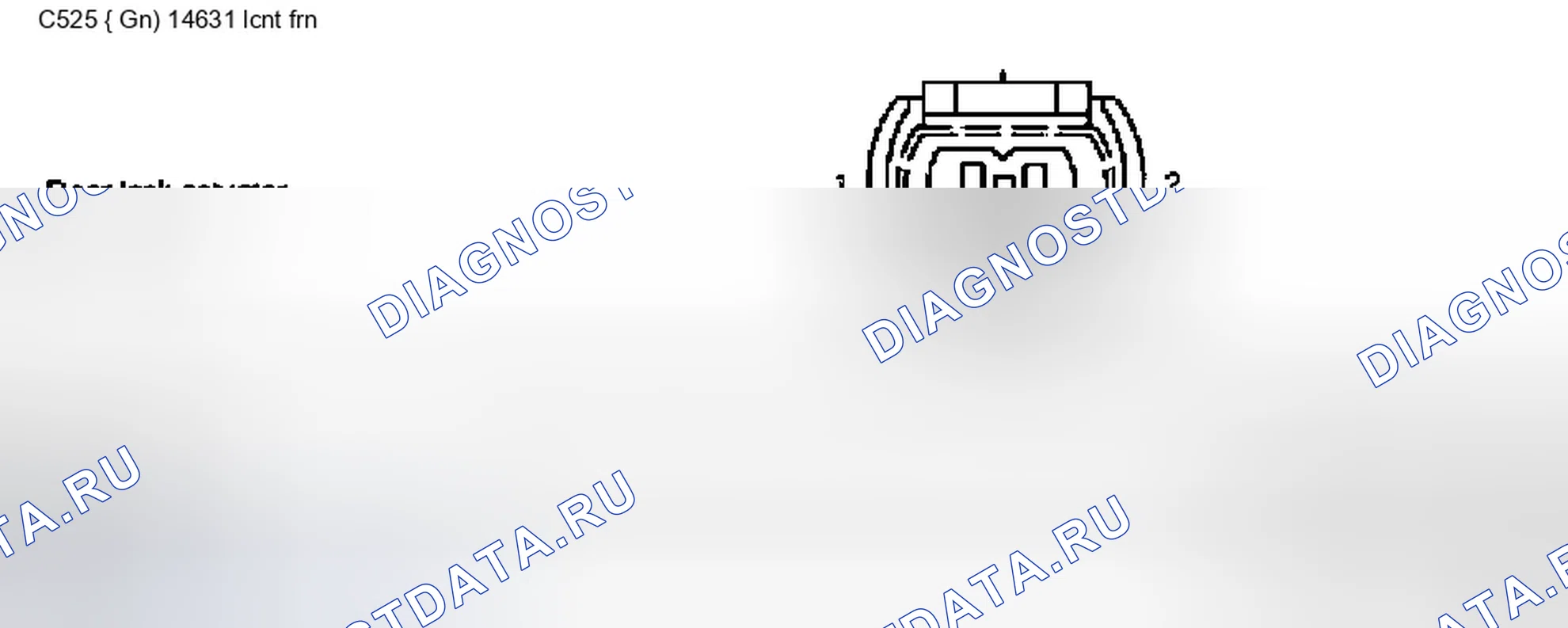 Рис. 205. Ford Expedition II