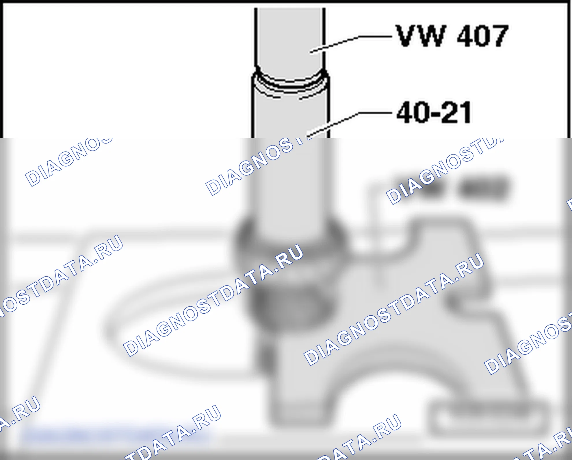 Проверка на износ внутреннего кольца 1, 2 и 3 передач. Volkswagen Golf Mk5