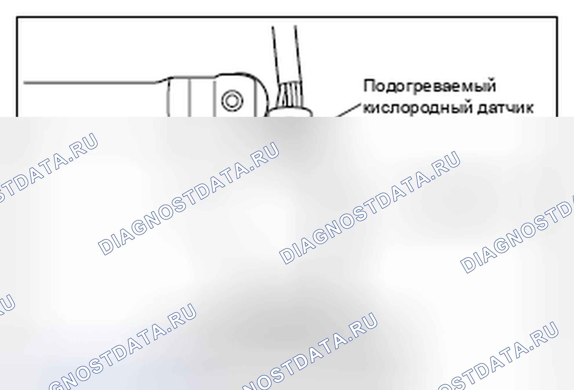 Рис. 27: <<A>> ДЕМОНТАЖ ДАТЧИКА НАГРЕТОГО КИСЛОРОДА. Honda Domani MB