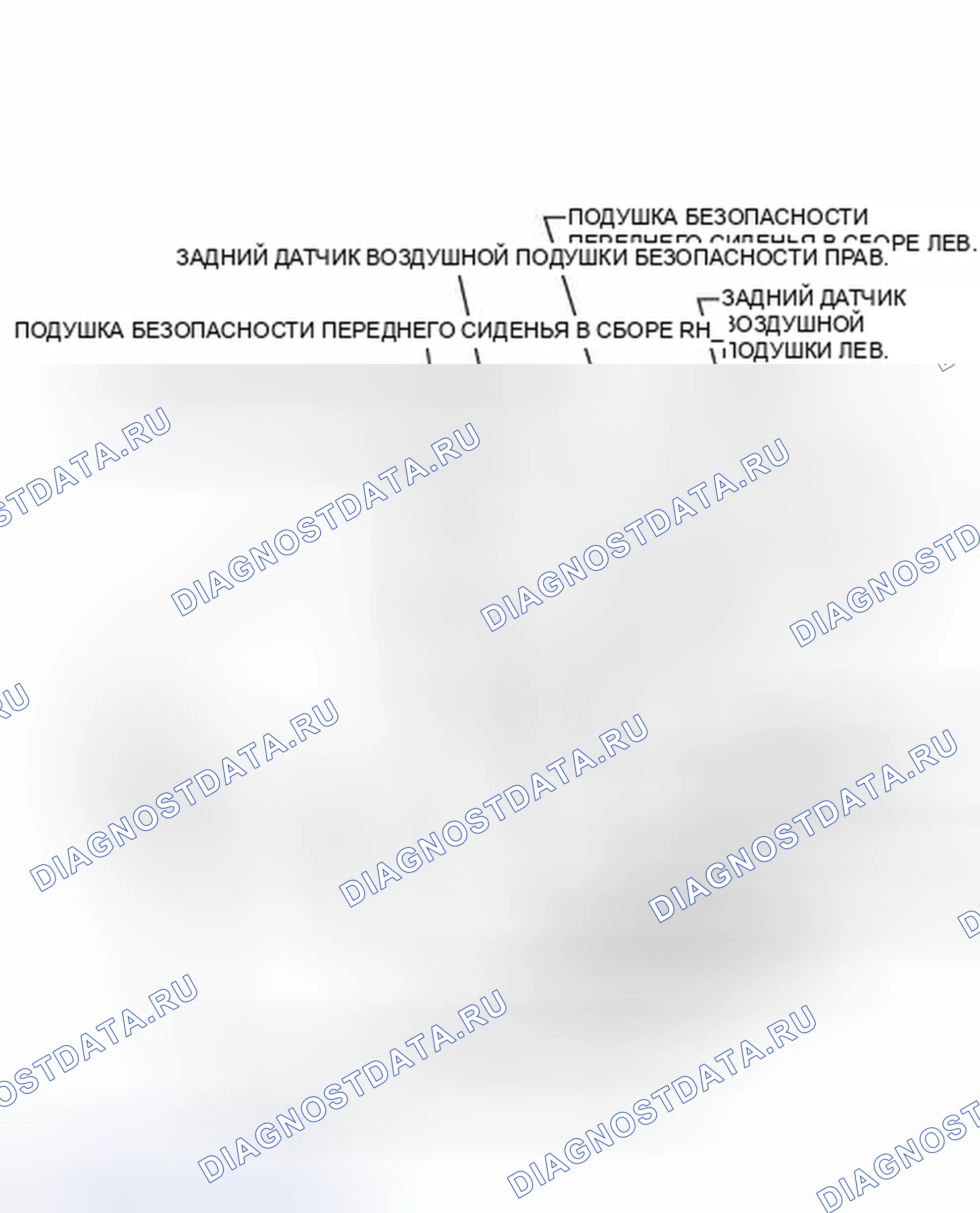 Рис. 510: ИЛЛЮСТРАЦИЯ. Toyota Camry XV40 рестайлинг