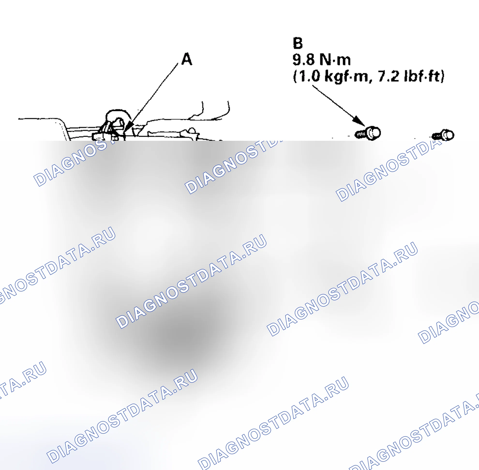 Рис. 803: Замена MCM. Honda Civic VII рестайлинг