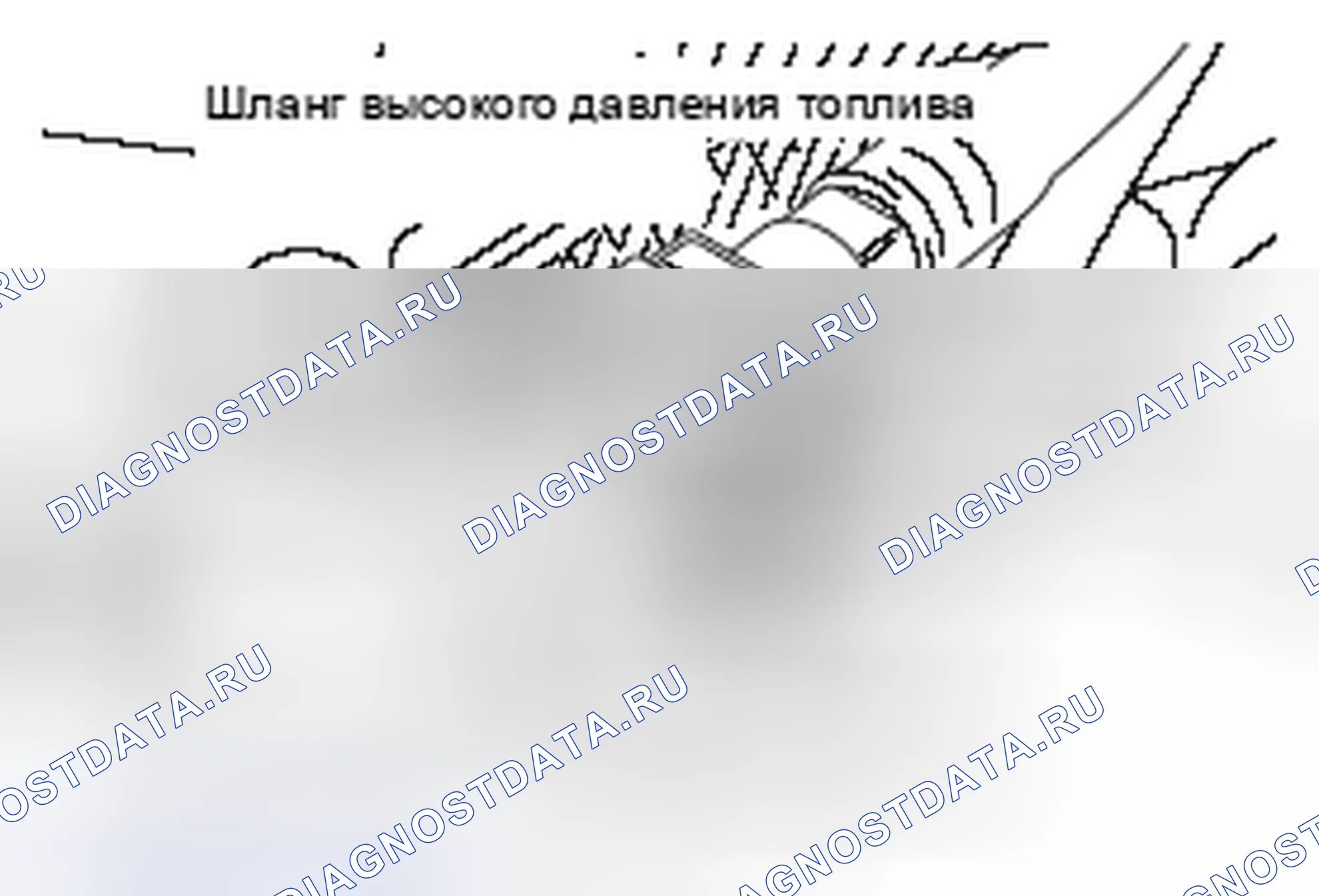 Рис. 259: <<B>> ОТСОЕДИНЕНИЕ ТОПЛИВНОГО ШЛАНГА ВЫСОКОГО ДАВЛЕНИЯ. Mitsubishi Lancer Ralliart X рестайлинг