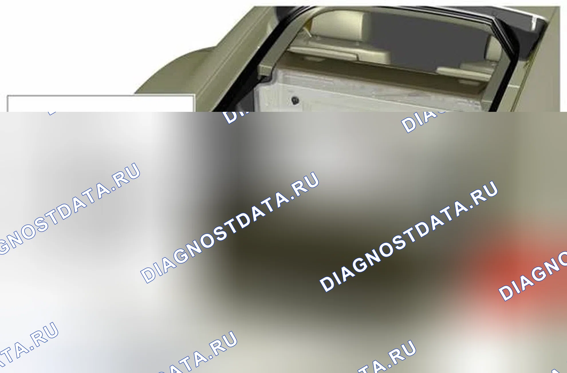 Рис. 5: СОЕДИНИТЕЛЬНАЯ КОРОБКА АККУМУЛЯТОРНОЙ БАТАРЕИ (Bjb). Jaguar XKR II