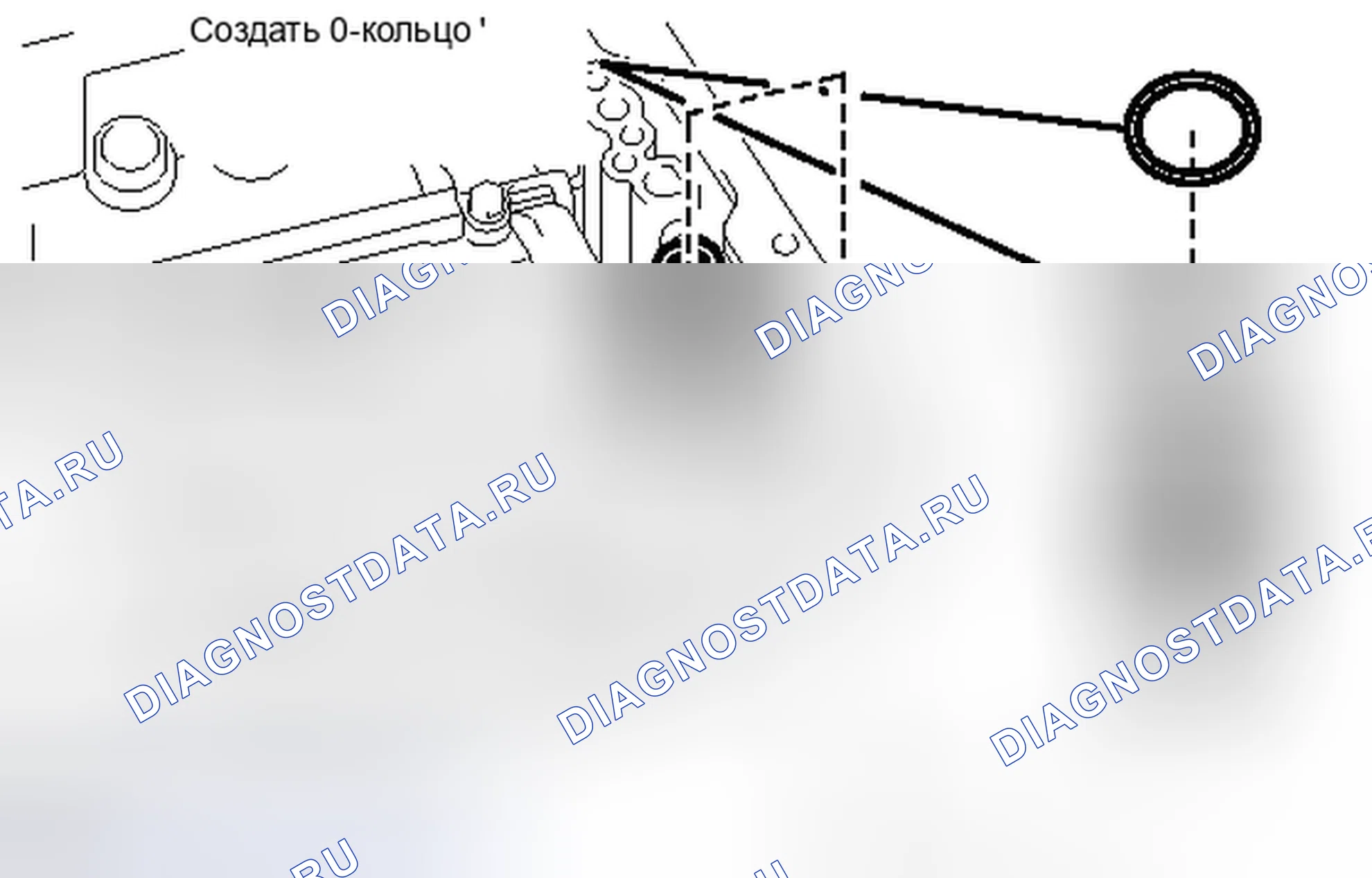 Рис. 376. Haval Xiaolong I