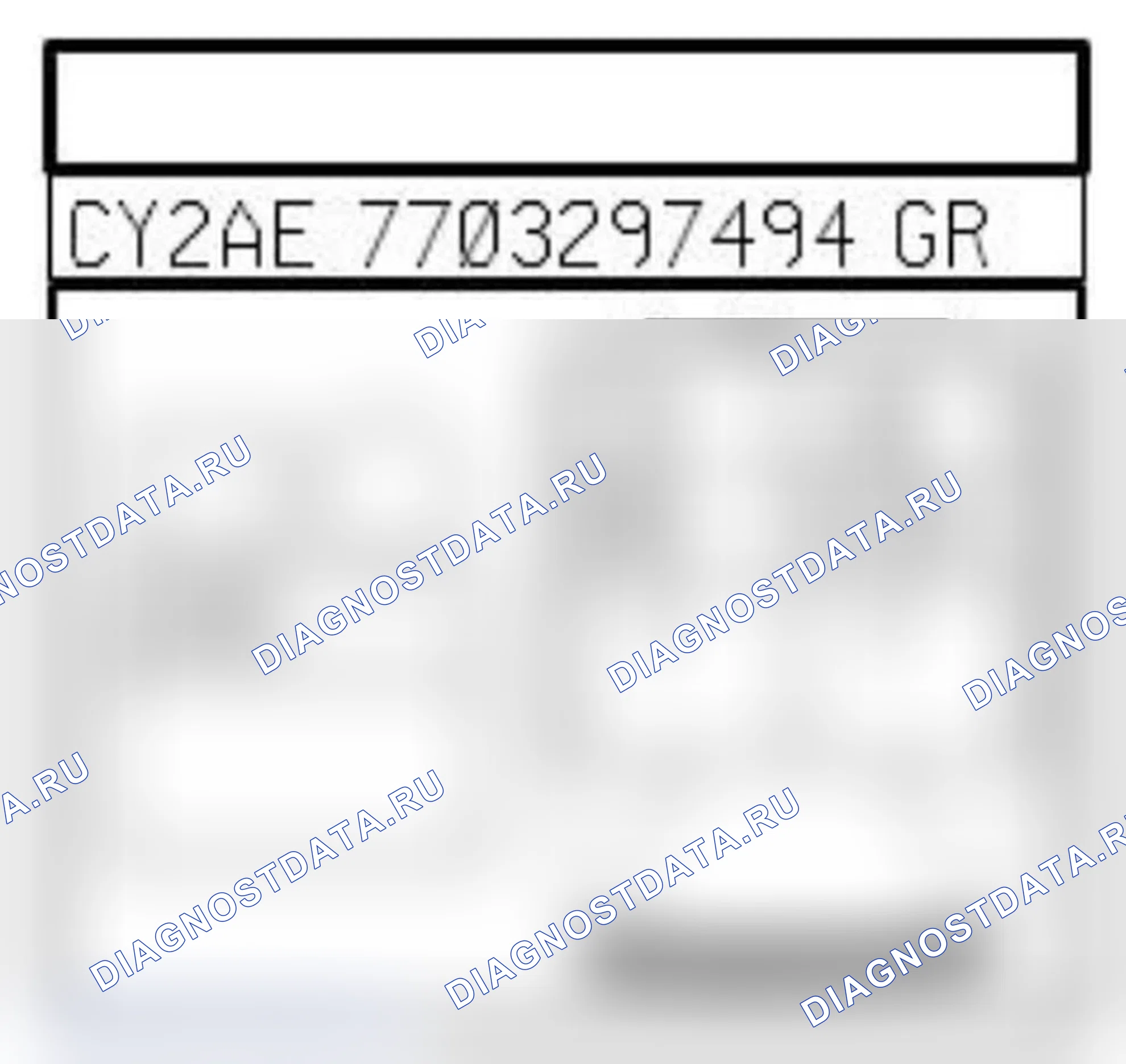 Распиновка разъёма 245 — Датчик наружн. темп.. Renault Clio IV