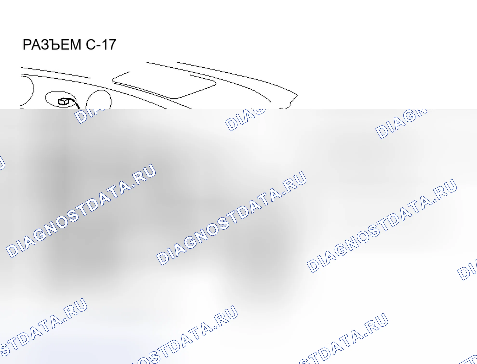 Рис. 66. Honda Envix I