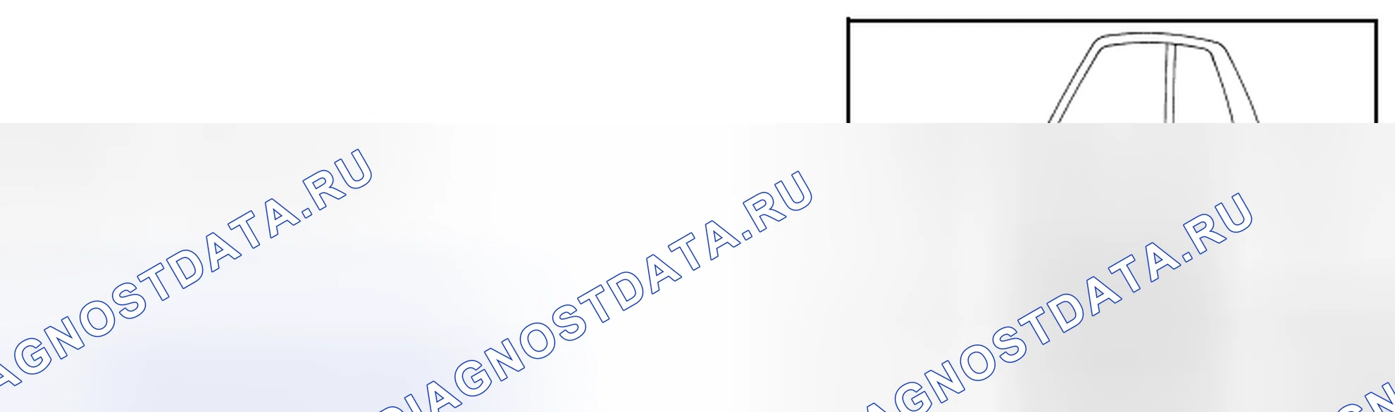 Рис. 1: Проверка топливной системы двигателя. Audi RS6 C8