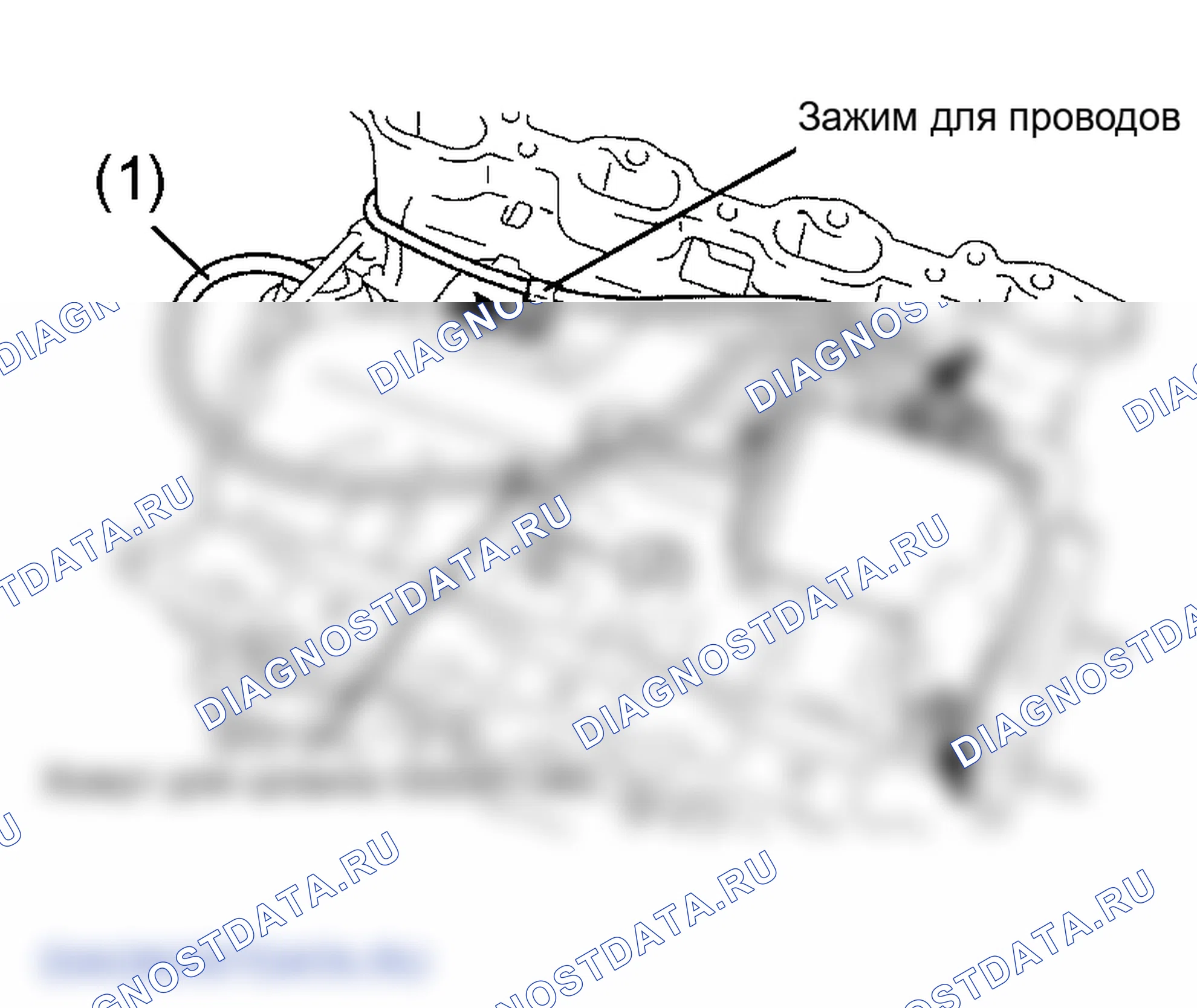 Рис. 82. Lexus GS III
