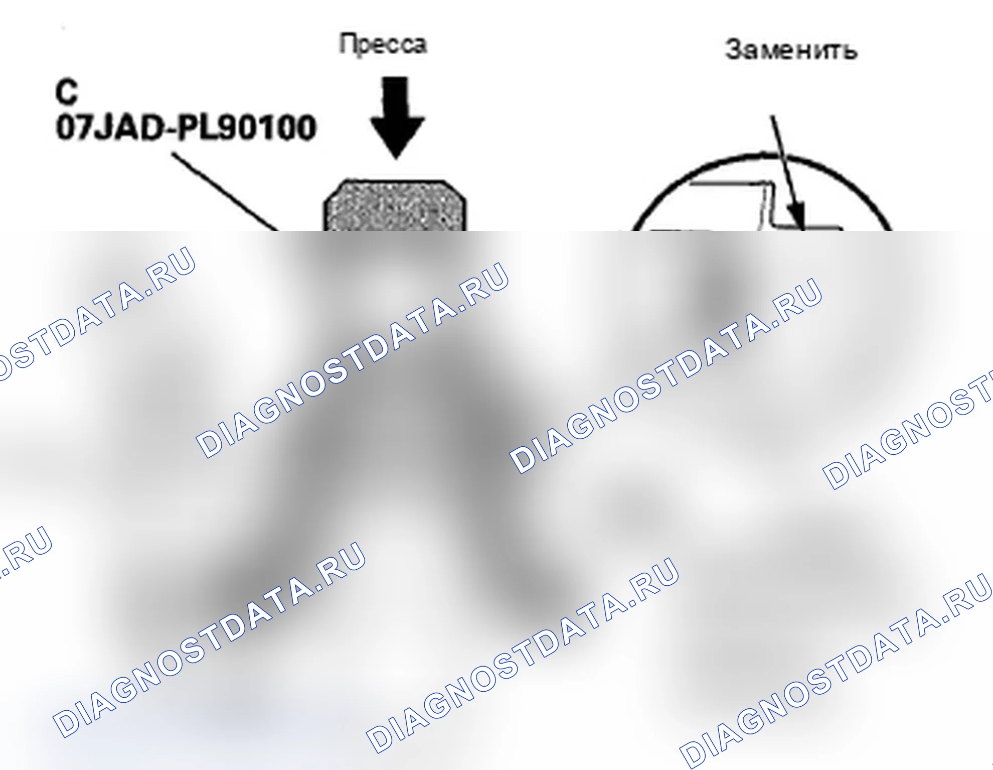 Рис. 73. Acura RDX I рестайлинг