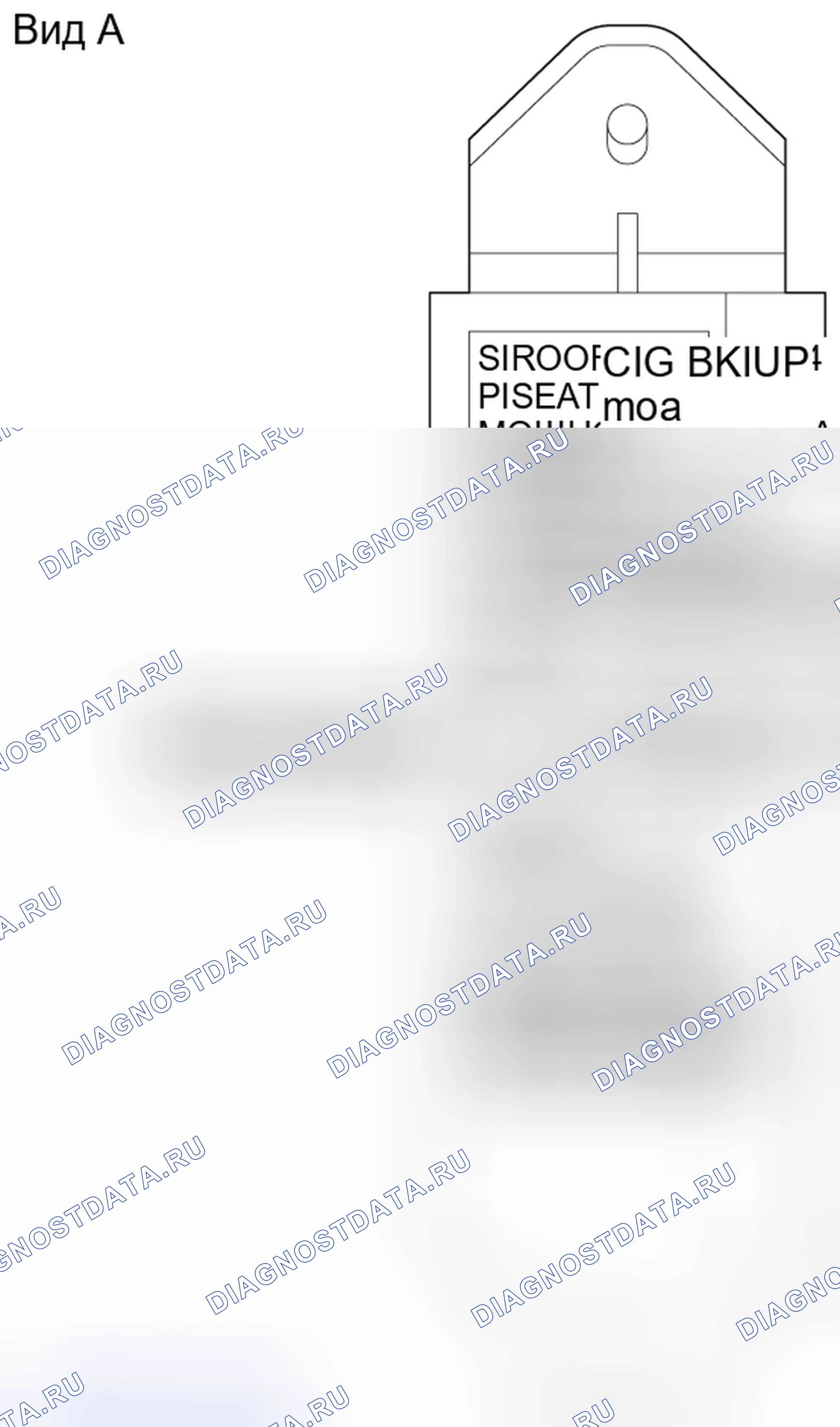 Рис. 180: Расположение предохранителей J / B на стороне драйвера (блок A). Toyota Tundra II
