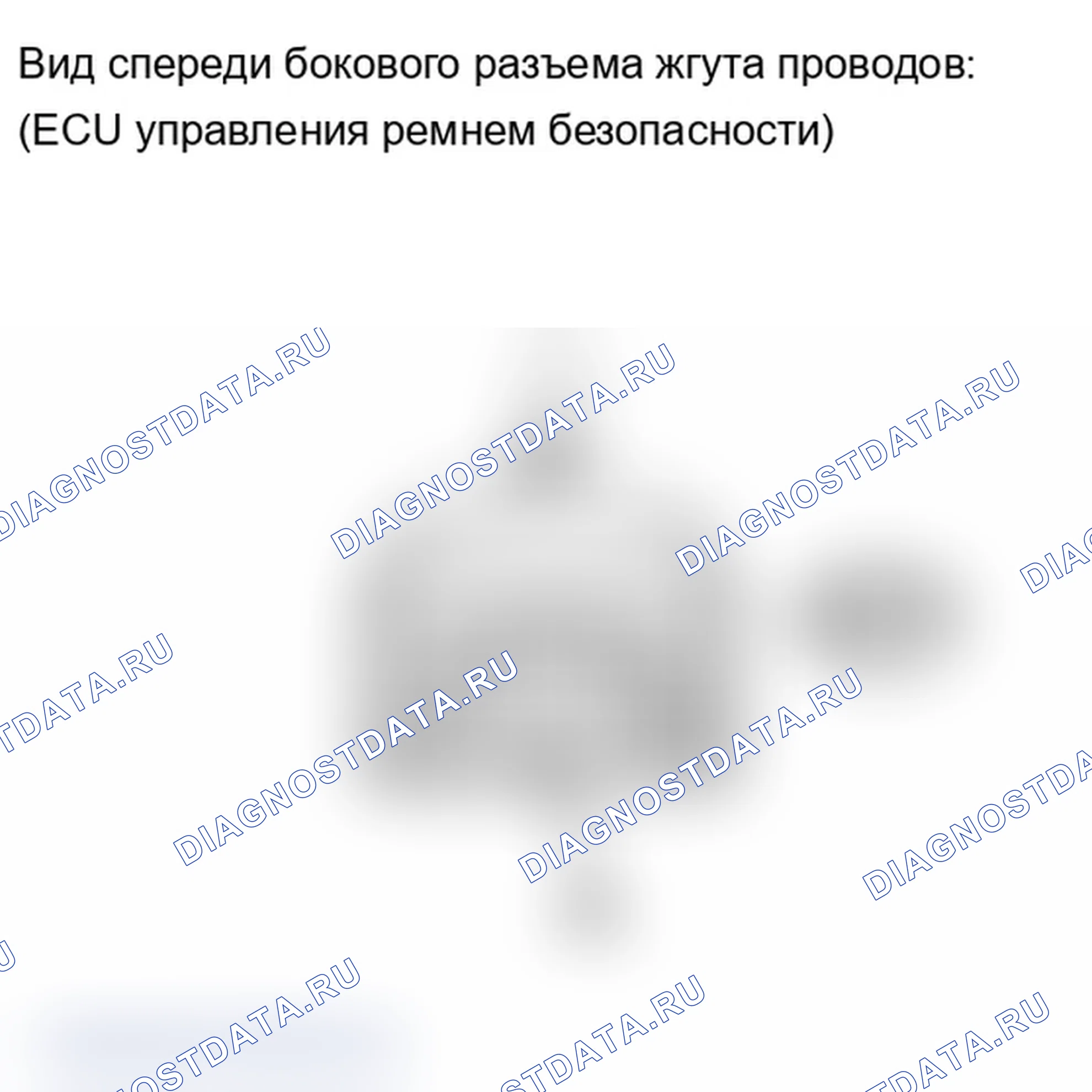 Рис. 80: ПОРЯДОК ВЫПОЛНЕНИЯ РАБОТ. Lexus IS F I