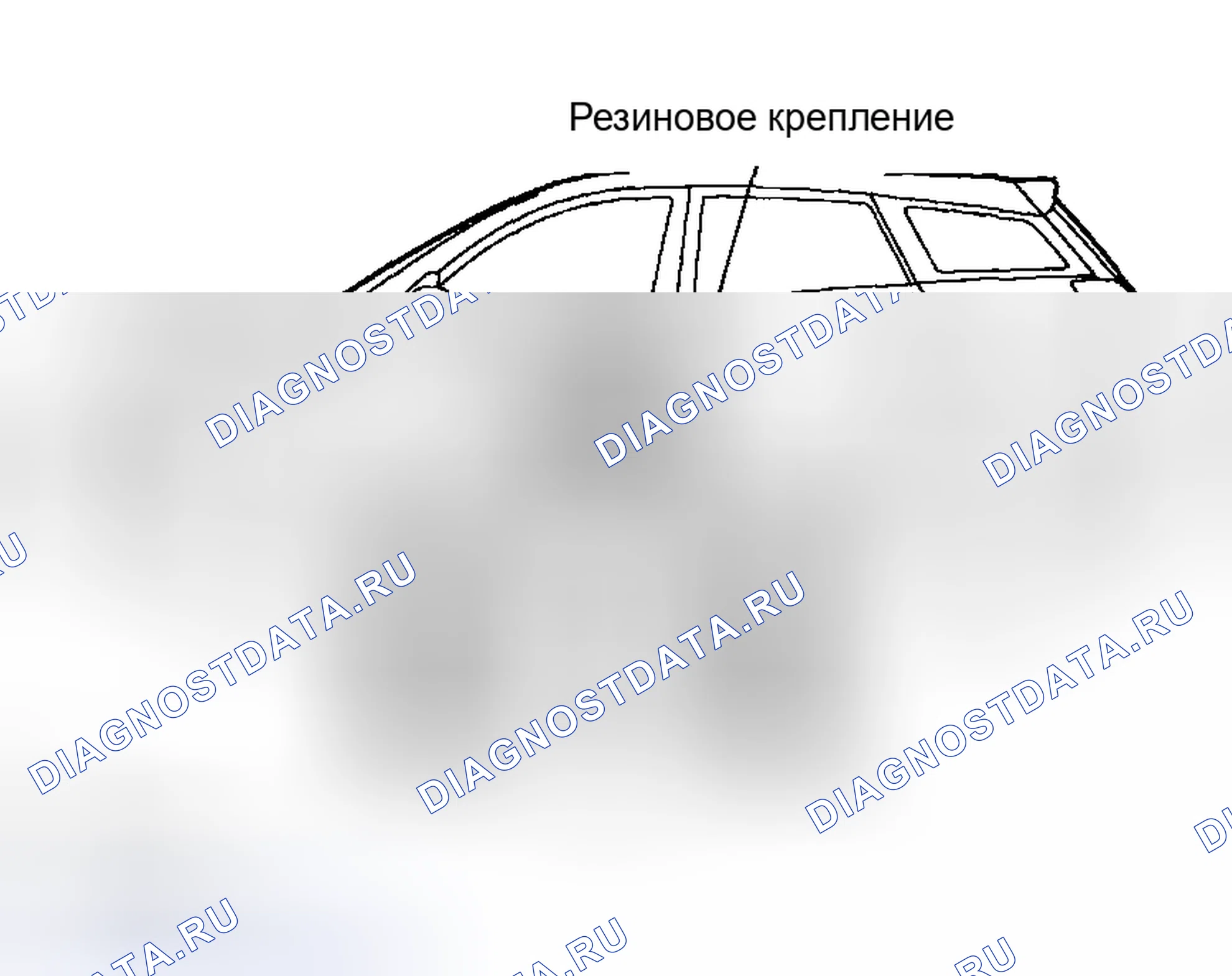 Рис. 34: МЕСТА ПОДЪЕМА И ПОДДЕРЖКИ ТРАНСПОРТНОГО СРЕДСТВА. Toyota Matrix E130