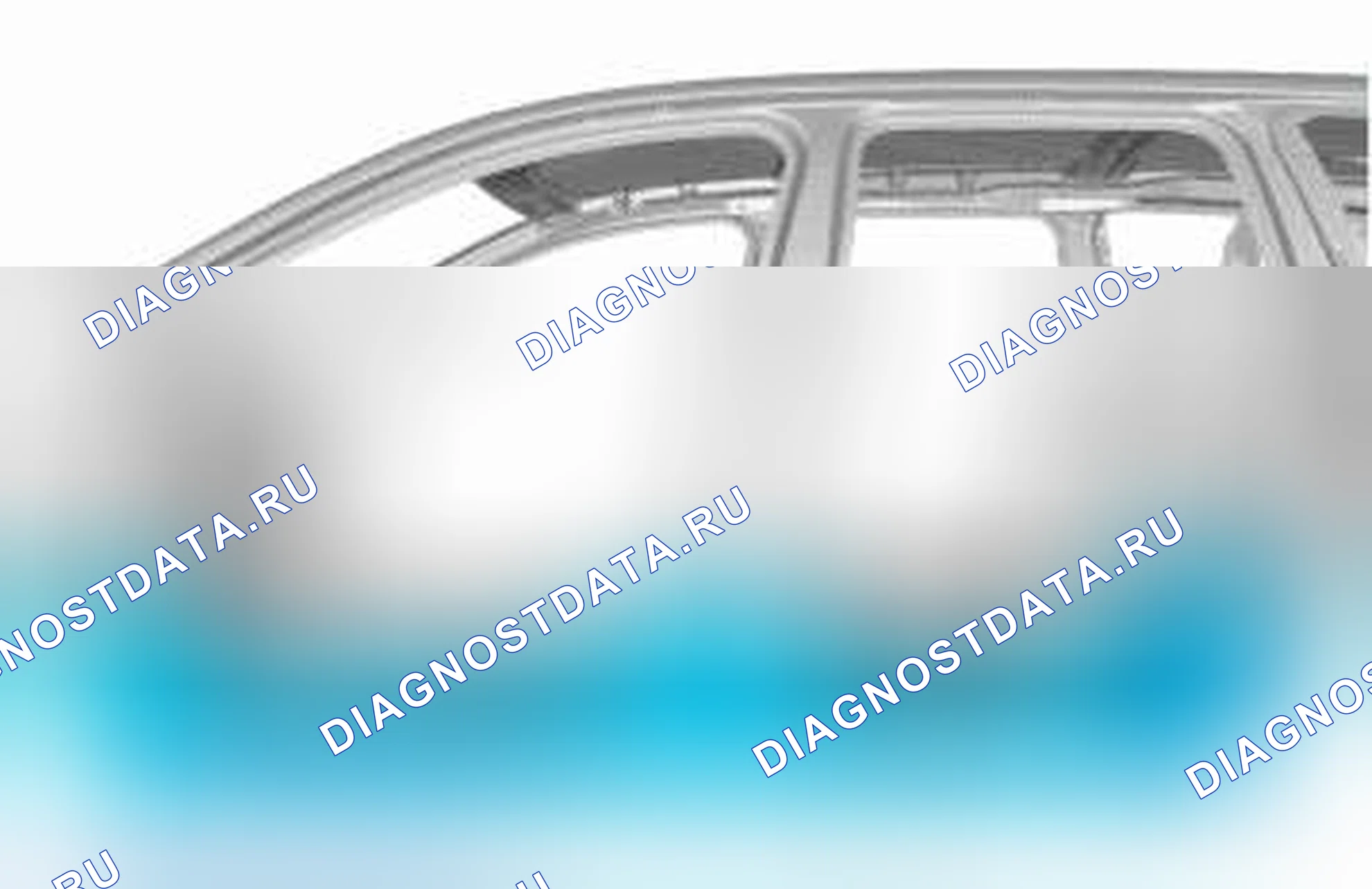 Рис. 110: ДЕМОНТАЖ. Volvo S40 II
