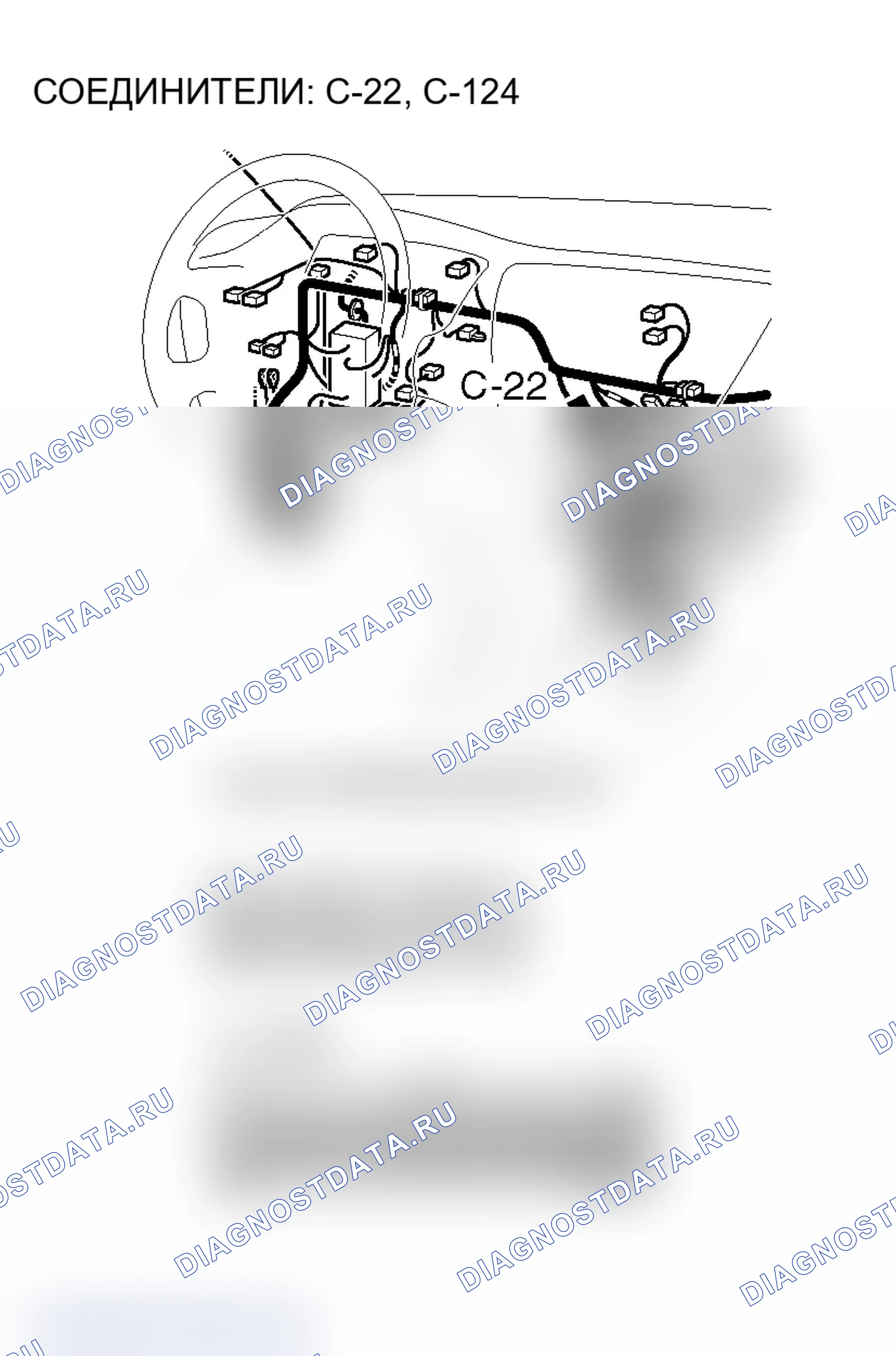 Рис. 216. Mitsubishi Lancer Evolution IX