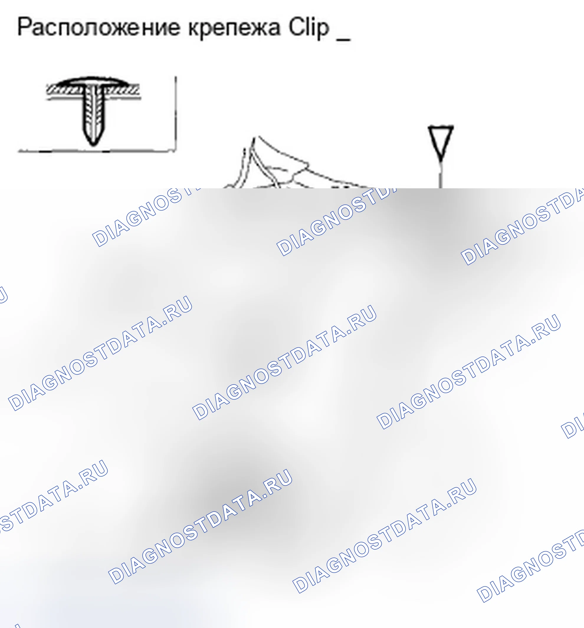 Рис. 55. Honda Accord VIII рестайлинг