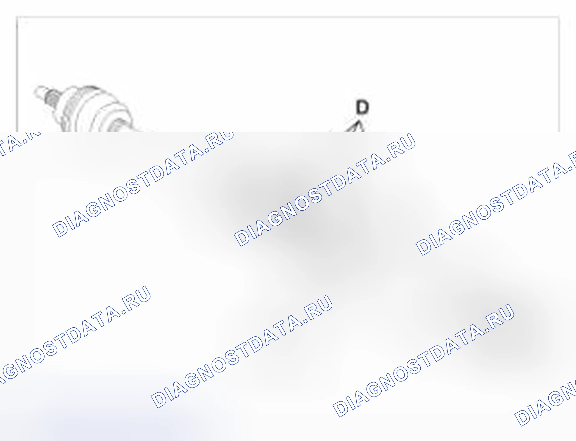 Рис. 35: Установка. BMW 6 серия F06/F13/F12