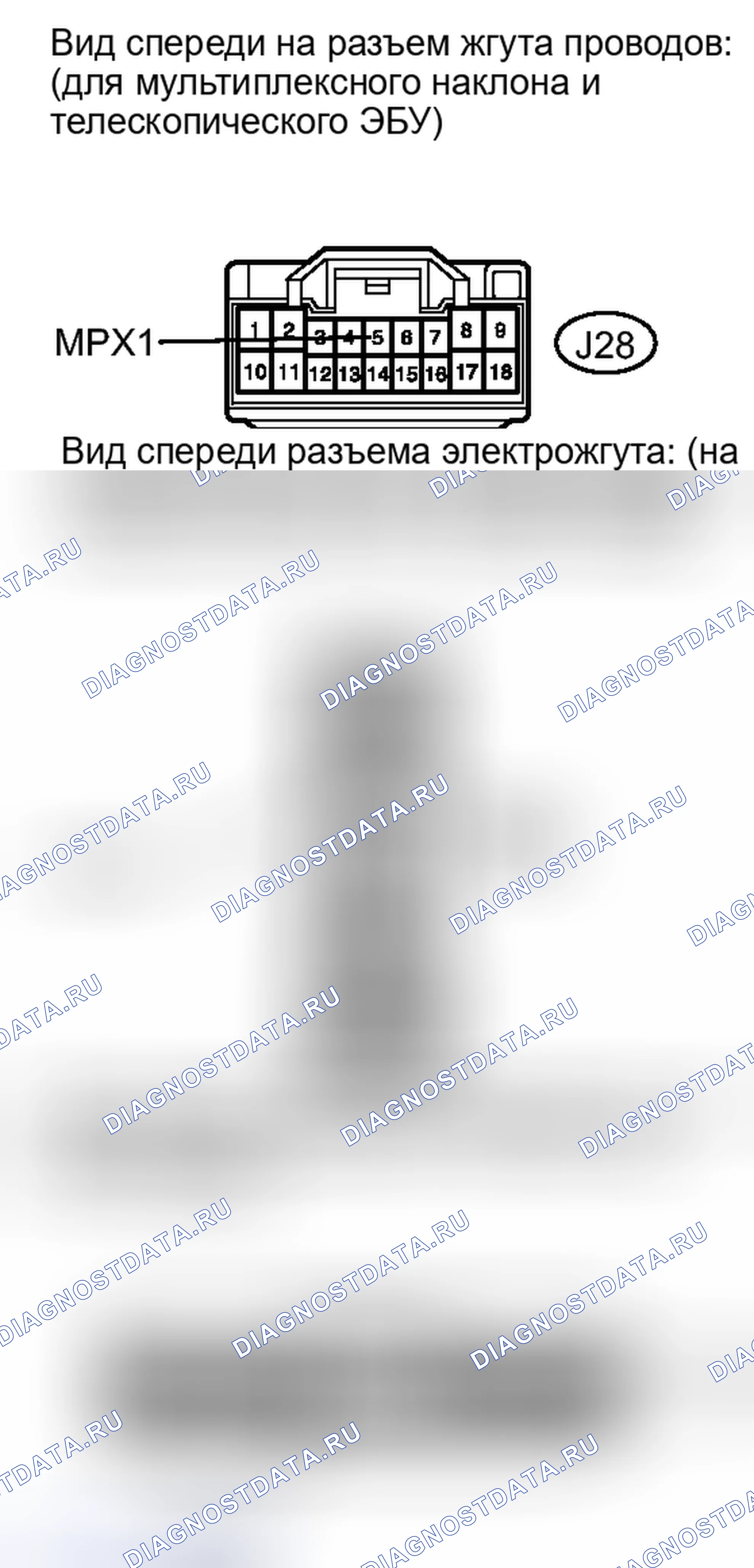 Рис. 177. Lexus IS F I