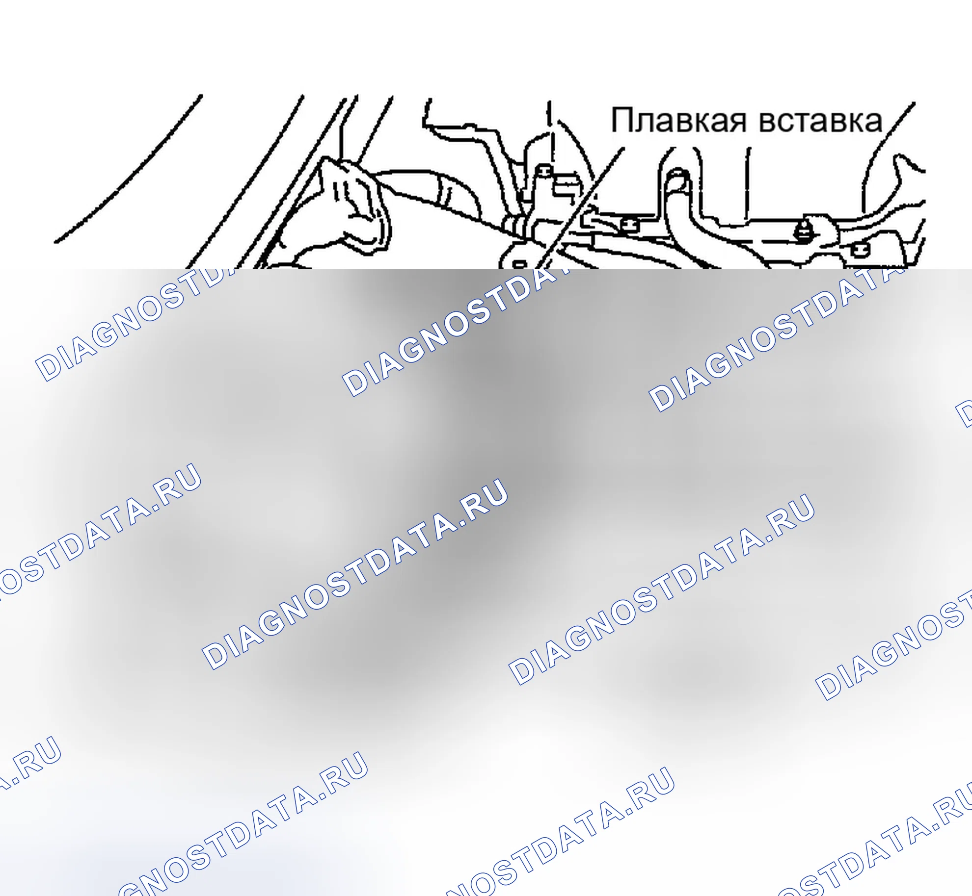 Рис. 87: Плавкая вставка. Infiniti G35 III