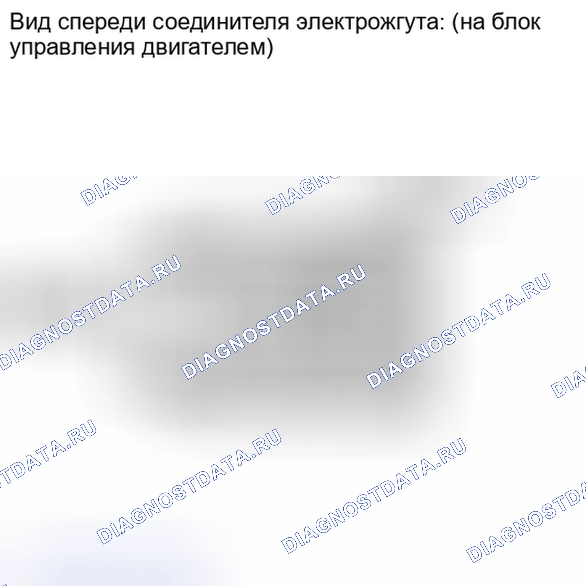 Рис. 143: ПОРЯДОК ВЫПОЛНЕНИЯ РАБОТ. Toyota Land Cruiser 200 рестайлинг