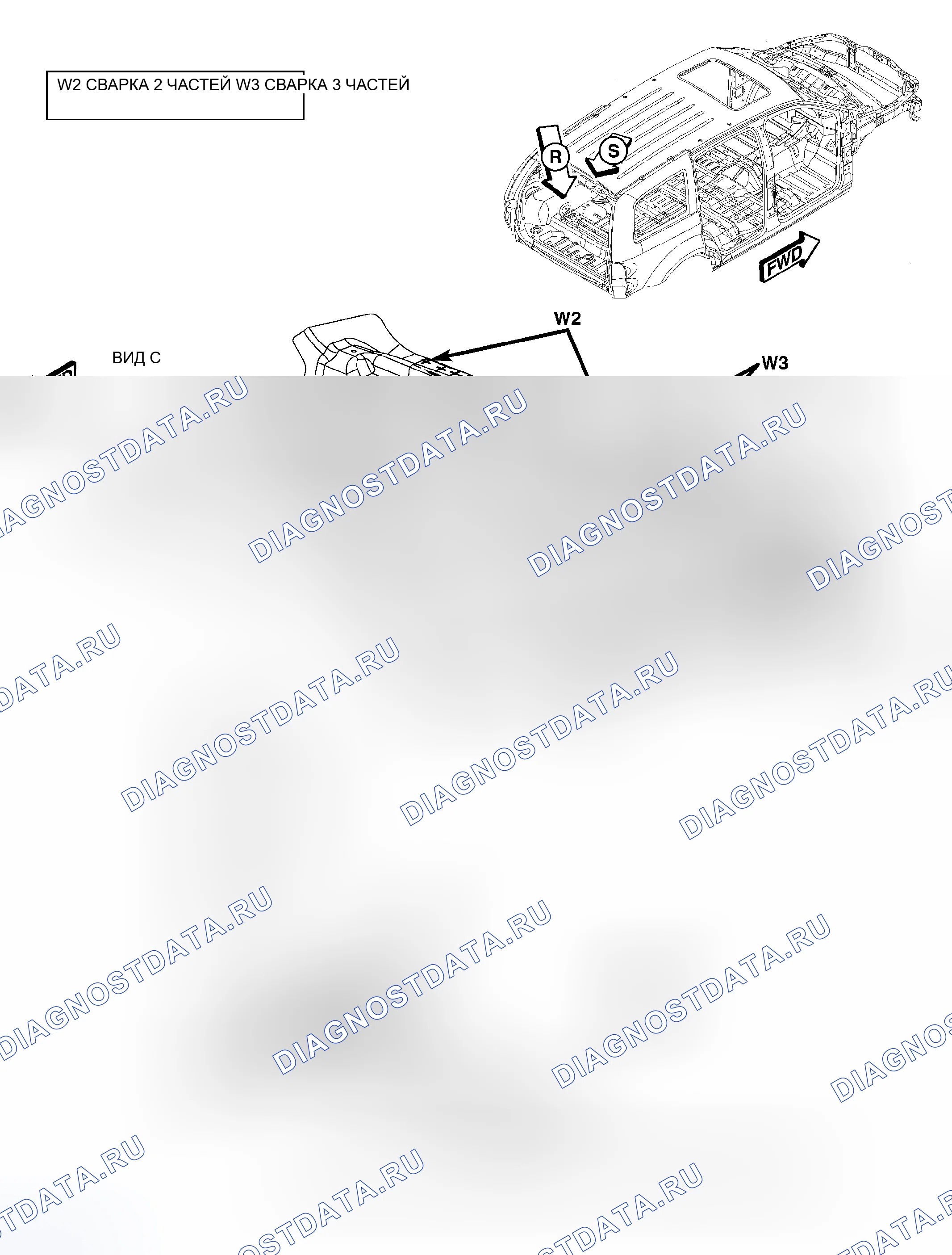 Рис. 129. Dodge Durango II рестайлинг