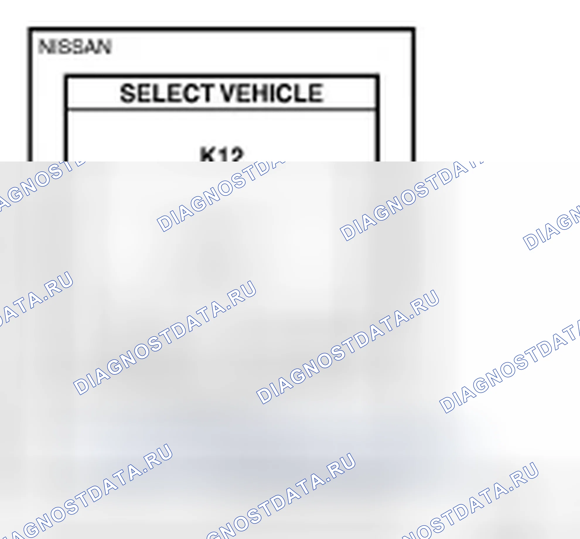 Рис. 112. Infiniti FX35 I рестайлинг