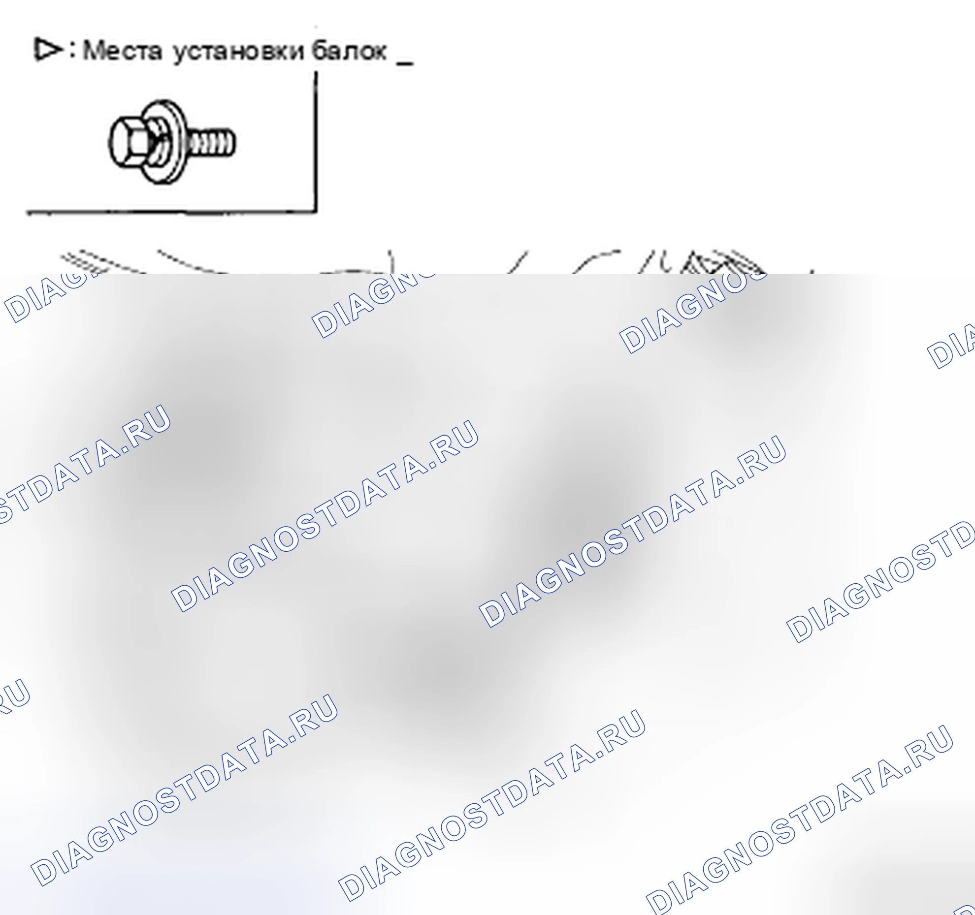Рис. 11. Kia Magentis II