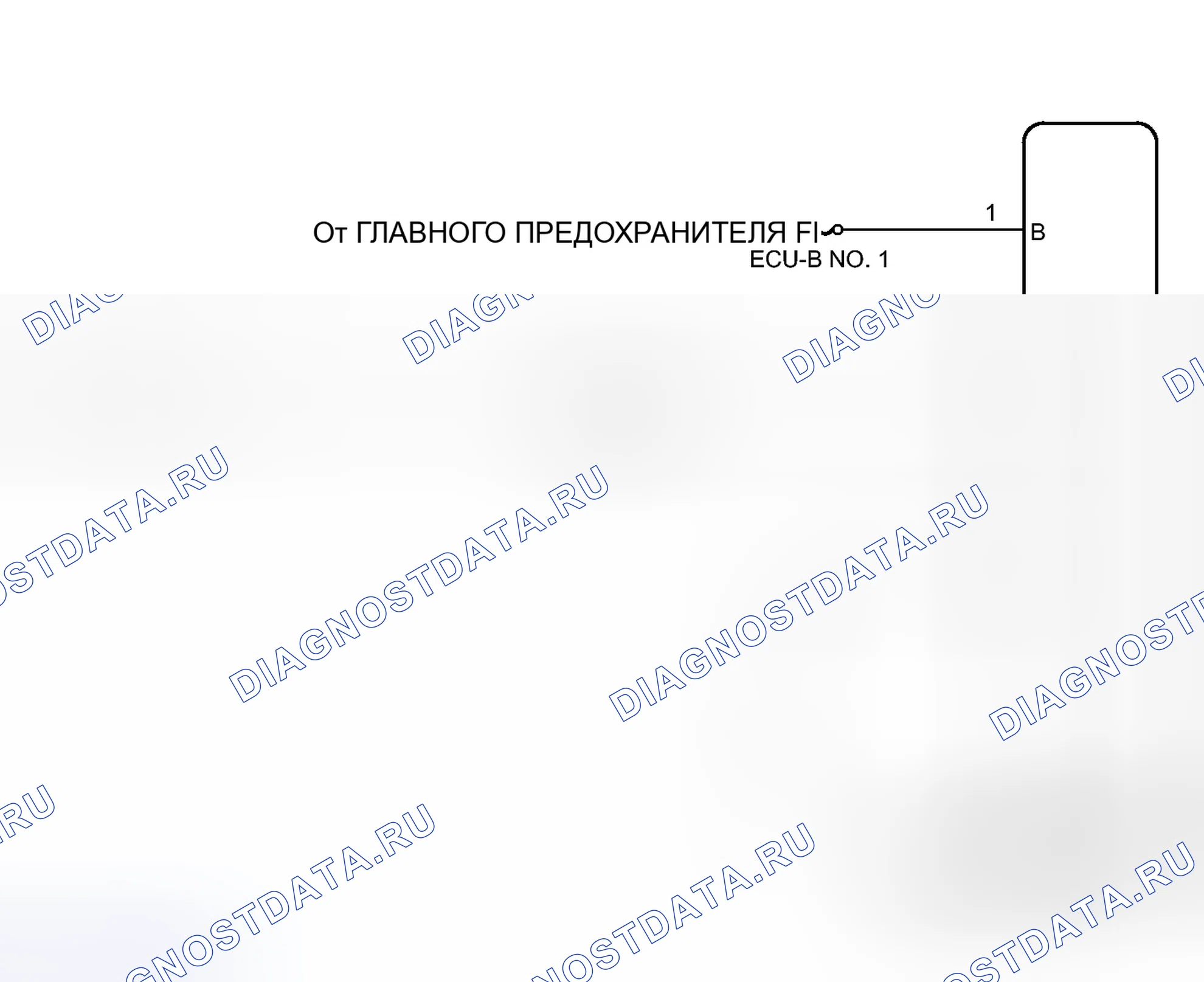Рис. 22: электросхема. Toyota Camry XV50