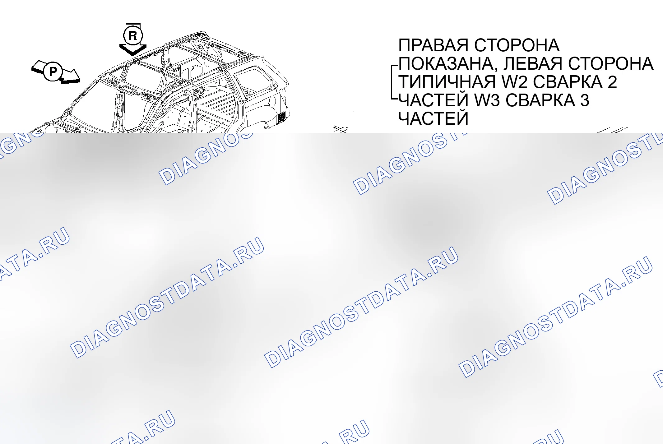 Рис. 156. Jeep Grand Cherokee WK