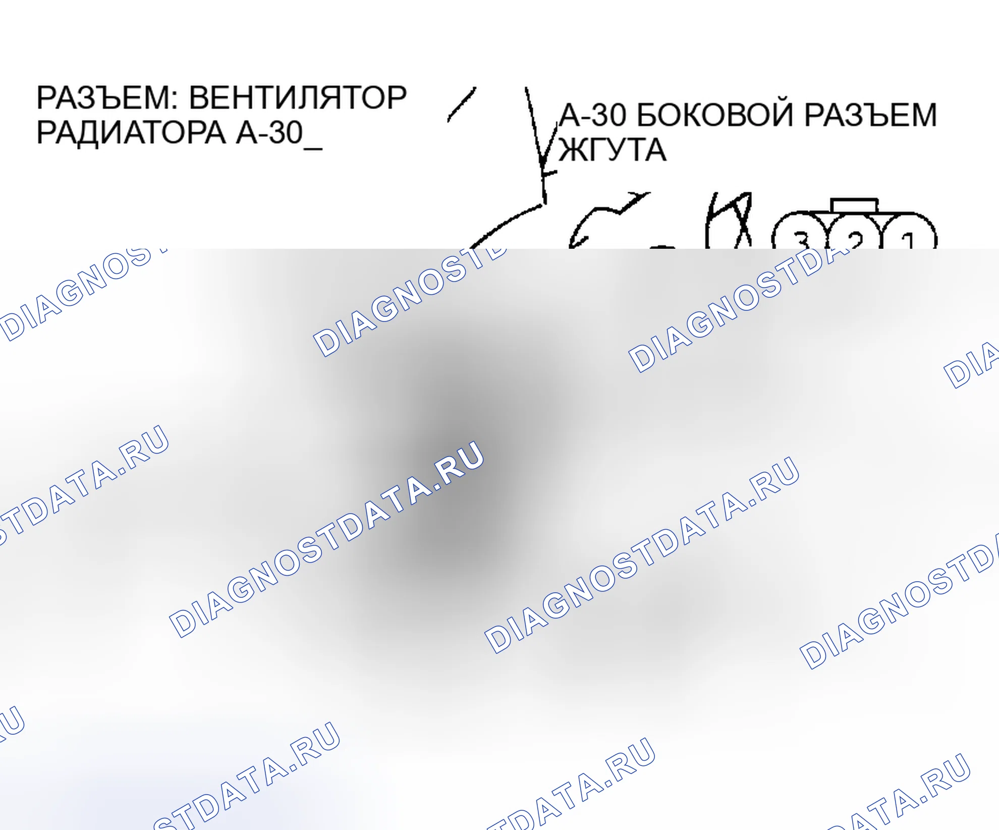 Рис. 32. Chrysler Sebring II рестайлинг