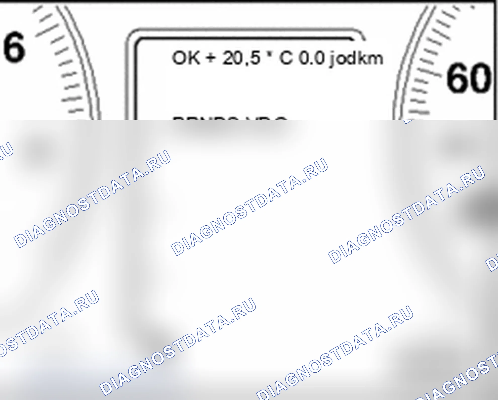 Рис. 19. Audi A6 C6 рестайлинг