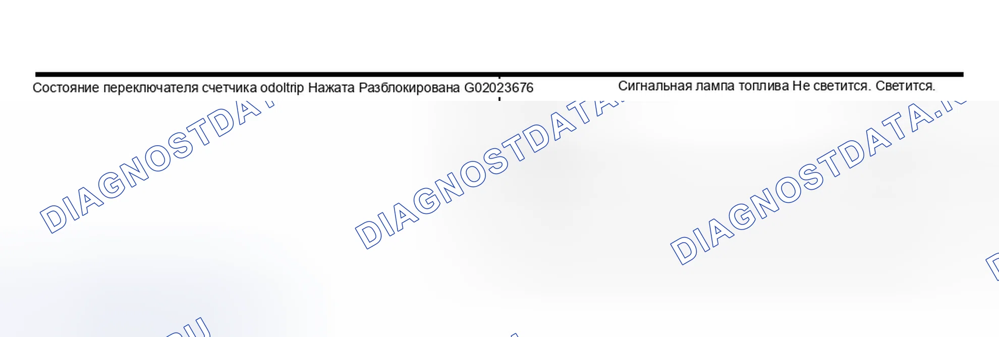 Рис. 34. Infiniti M45 II