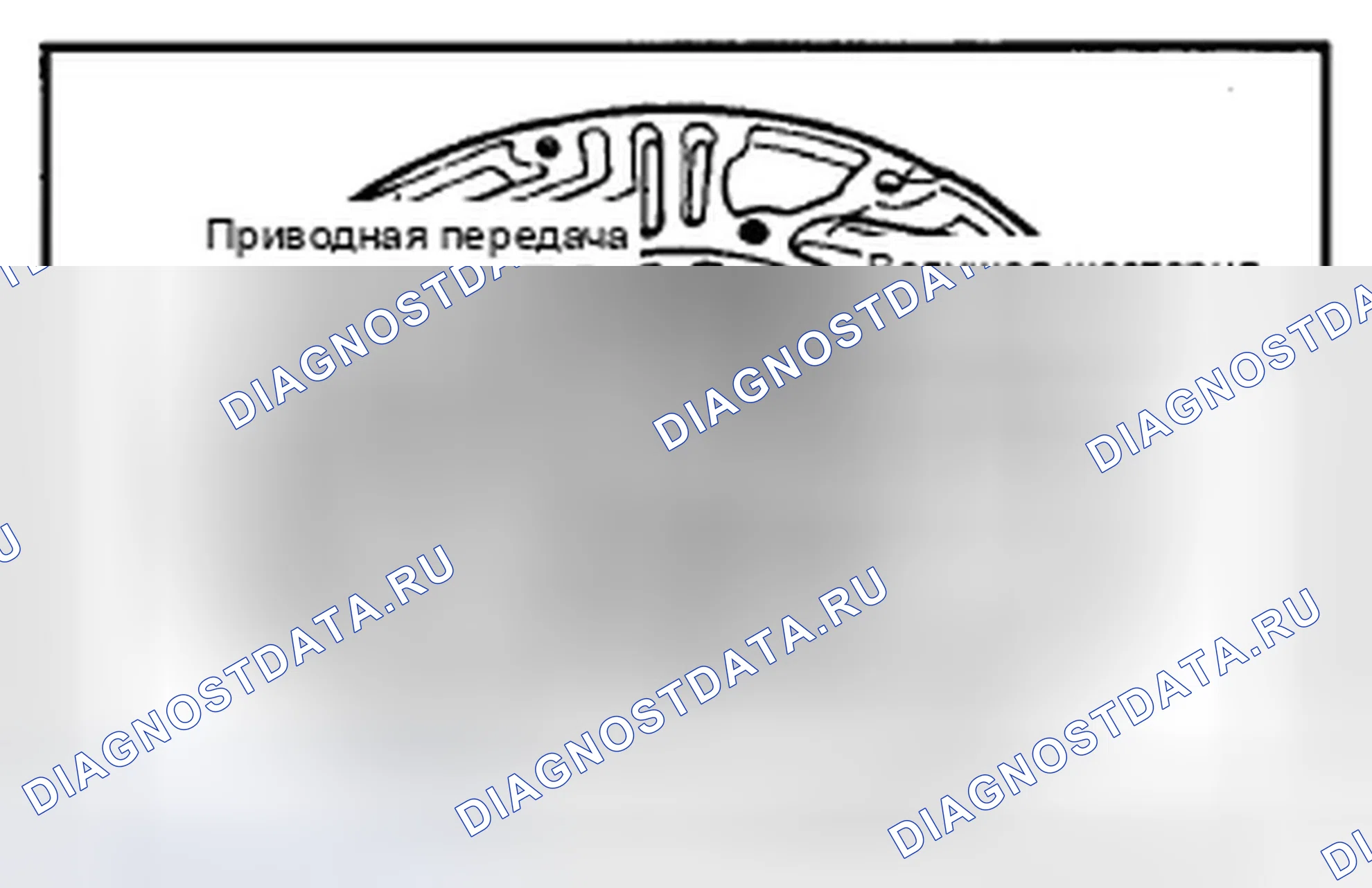 Рис. 136. Hyundai Elantra II