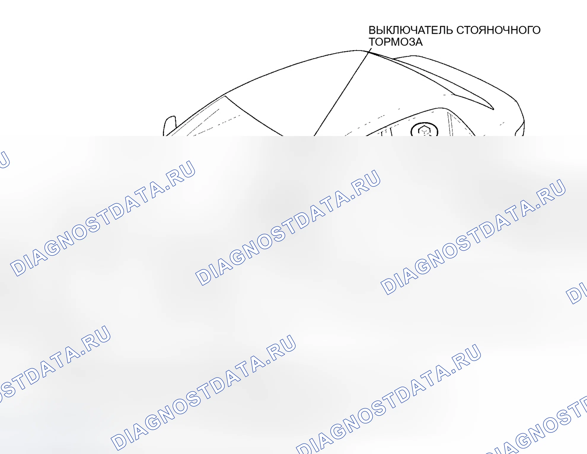 Рис. 140: Указатель расположения компонентов. Honda Accord VII рестайлинг