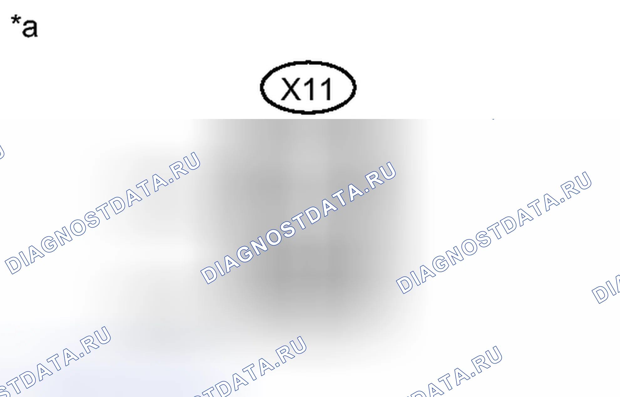 Рис. 115: ПОРЯДОК ВЫПОЛНЕНИЯ РАБОТ. Toyota Sequoia II рестайлинг