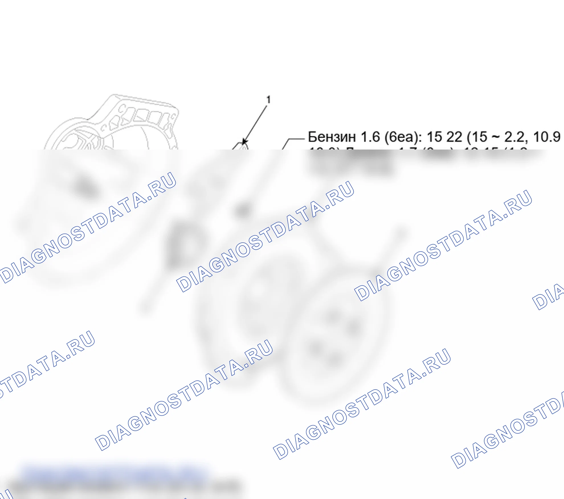 Детали кожуха и диска сцепления. Hyundai ix35 EL